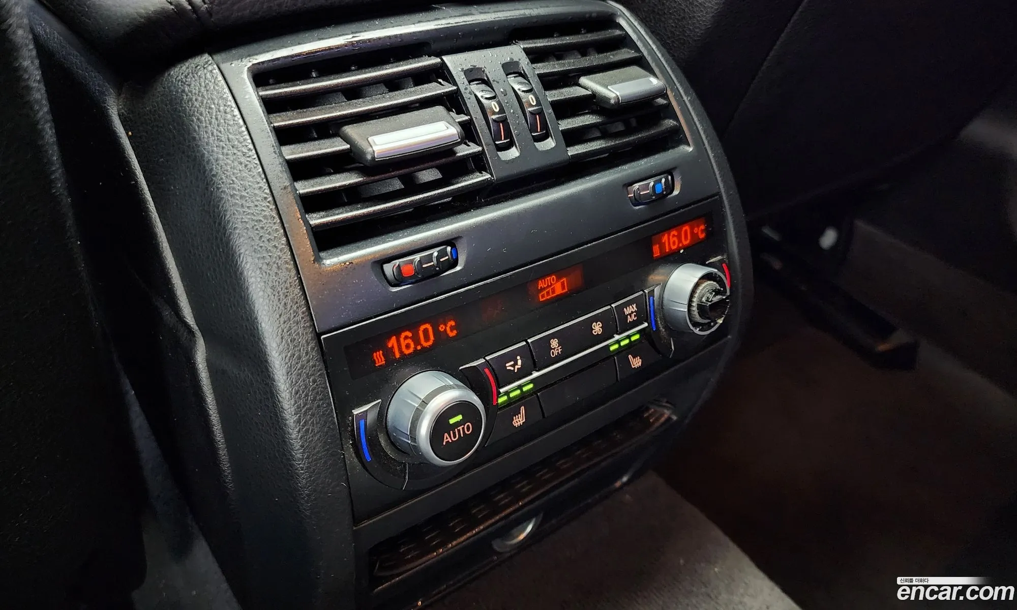 BMW 5 Series 2014 WBA5A7109ED176973 — 14