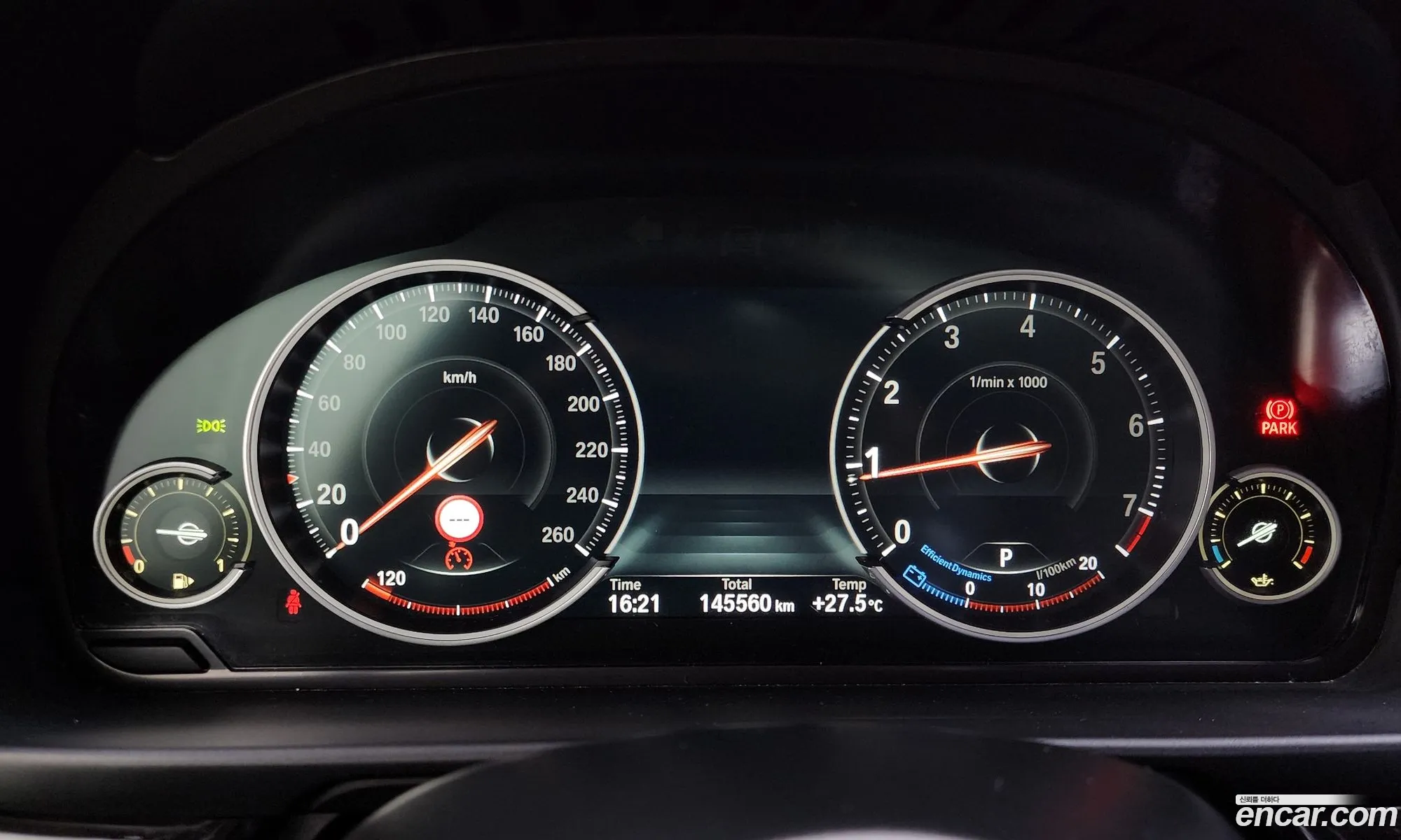 BMW 5 Series 2014 WBA5A7109ED176973 — 4