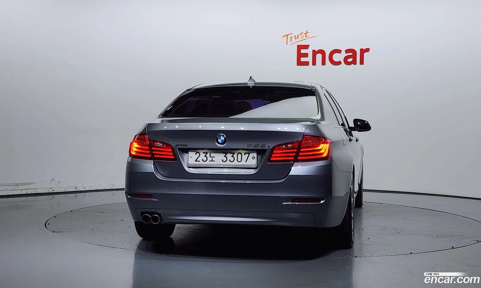 BMW 5 Series 2014 WBA5A7109ED176973 — 15