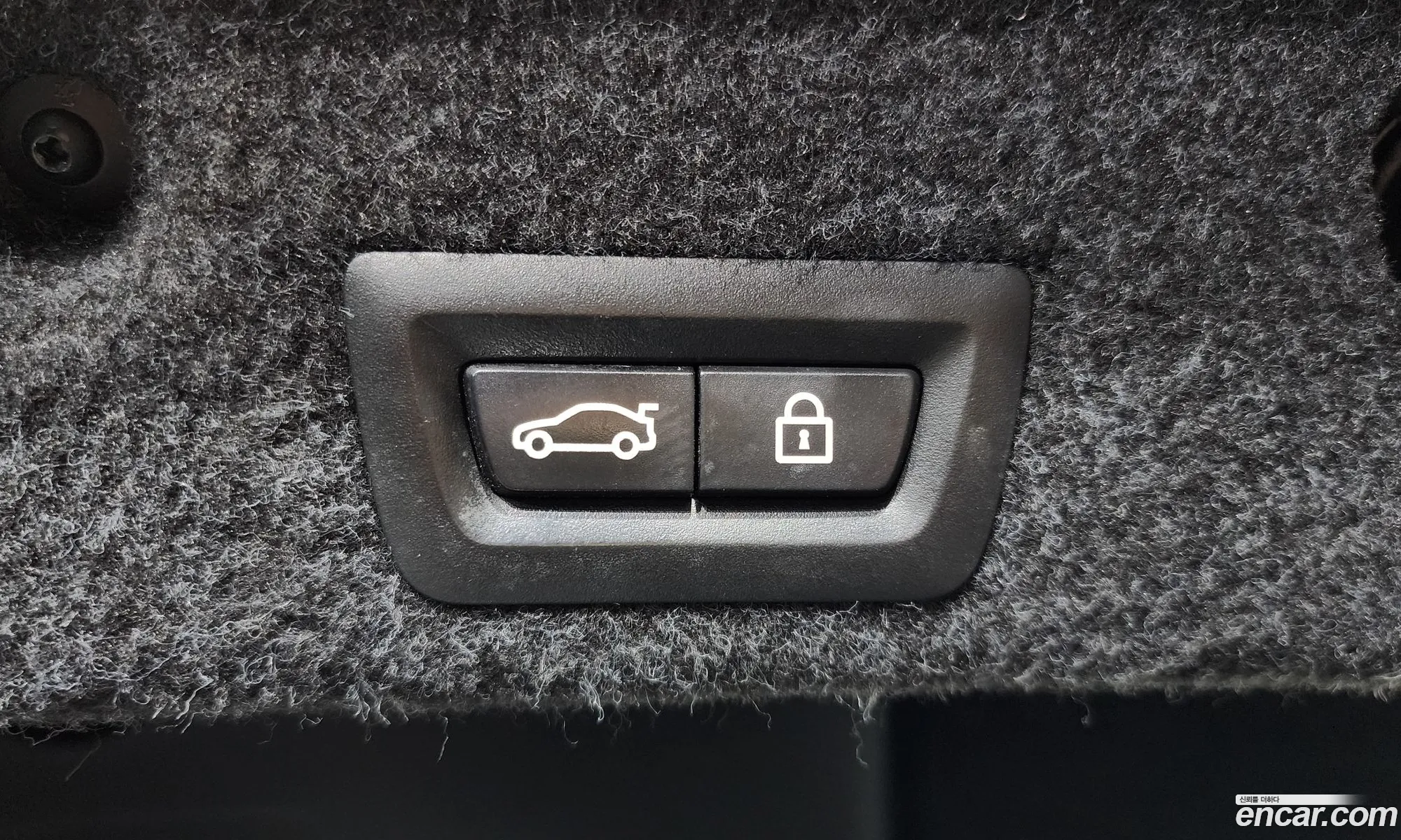 BMW 5 Series 2014 WBA5A7109ED176973 — 18