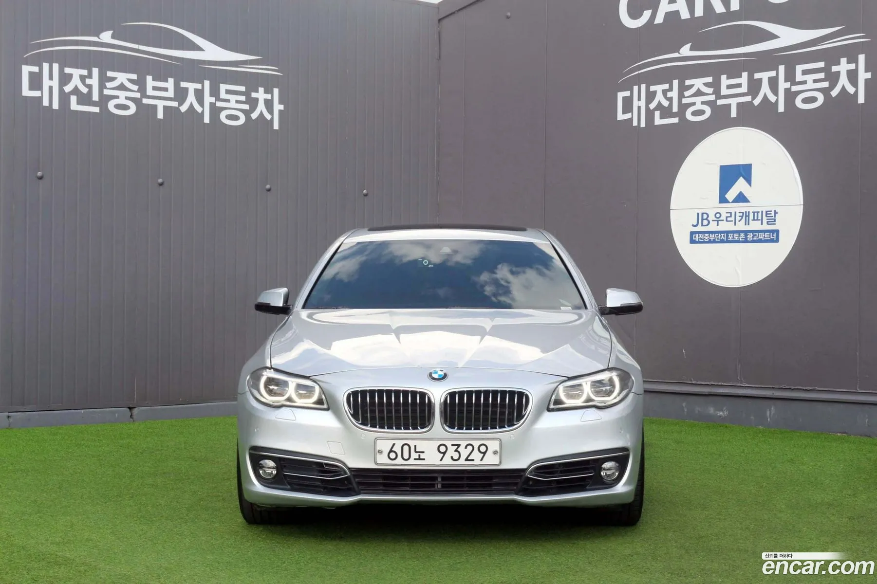 BMW 5 Series 2014 — 2