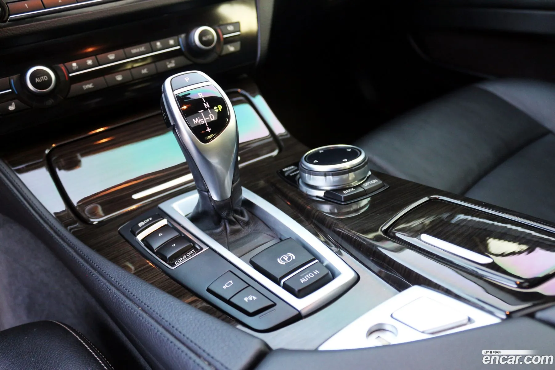 BMW 5 Series 2014 — 7