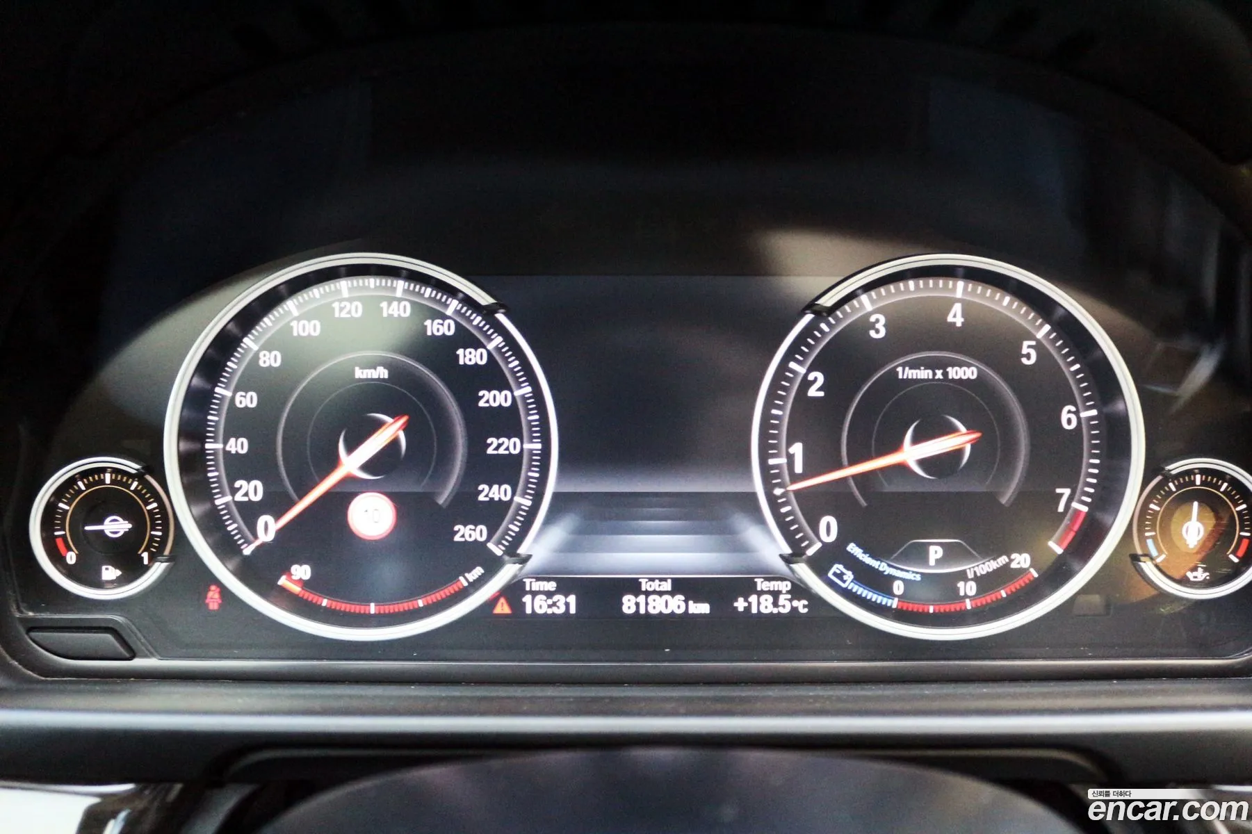 BMW 5 Series 2014 — 4