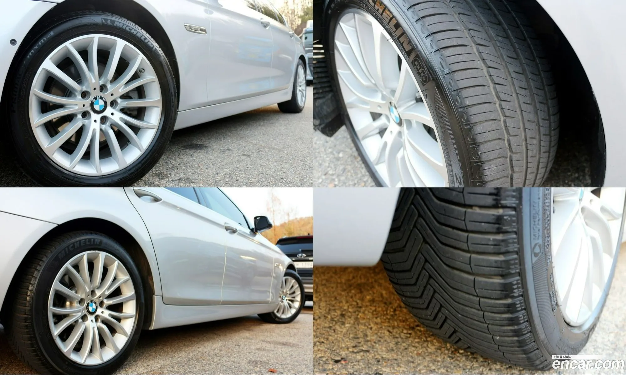 BMW 5 Series 2014 — 14