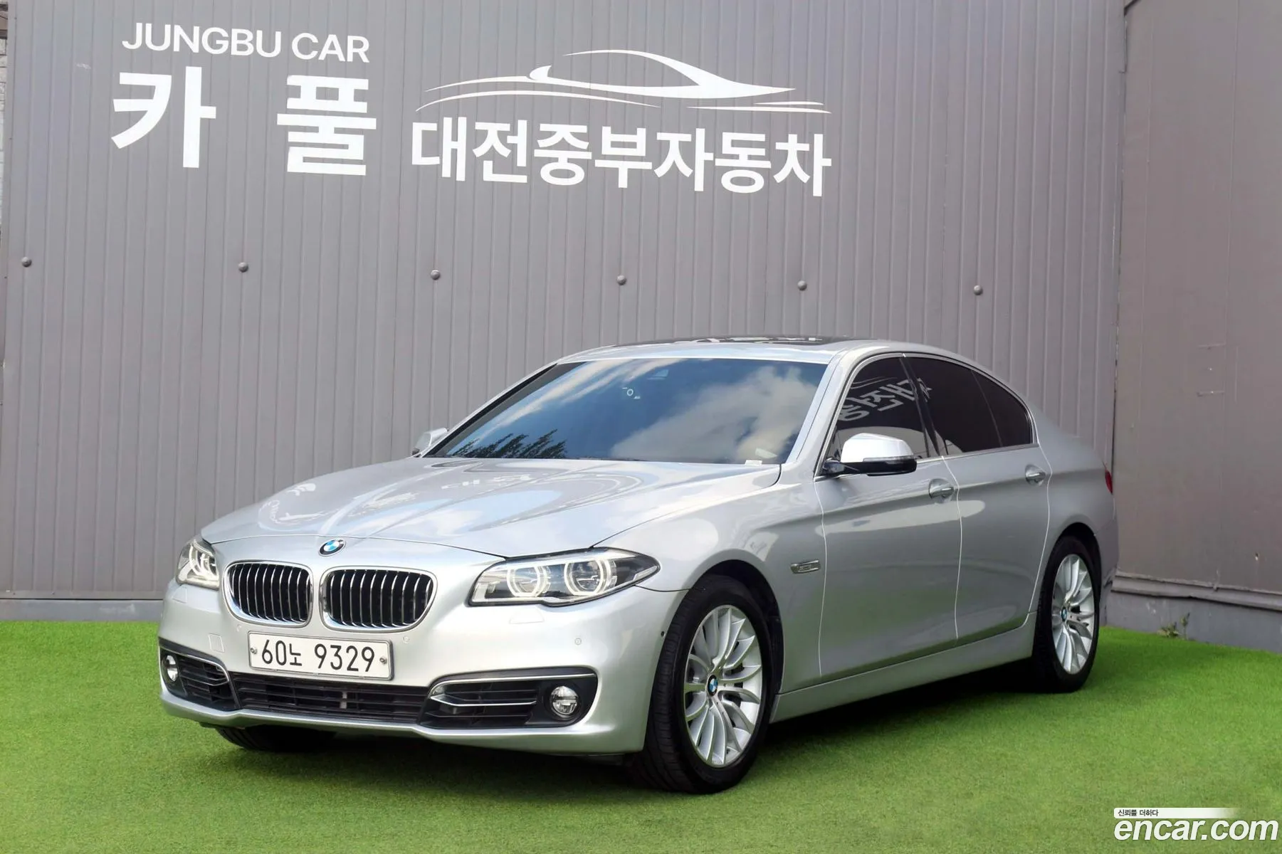 BMW 5 Series 2014 — 16