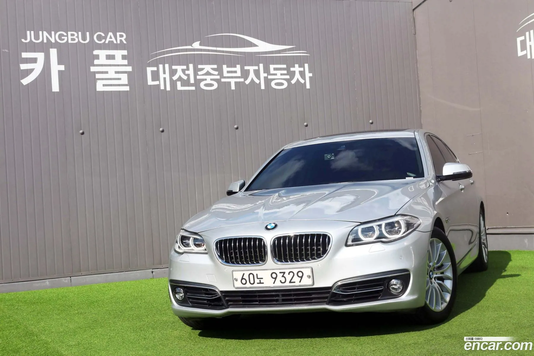 BMW 5 Series 2014 — 20