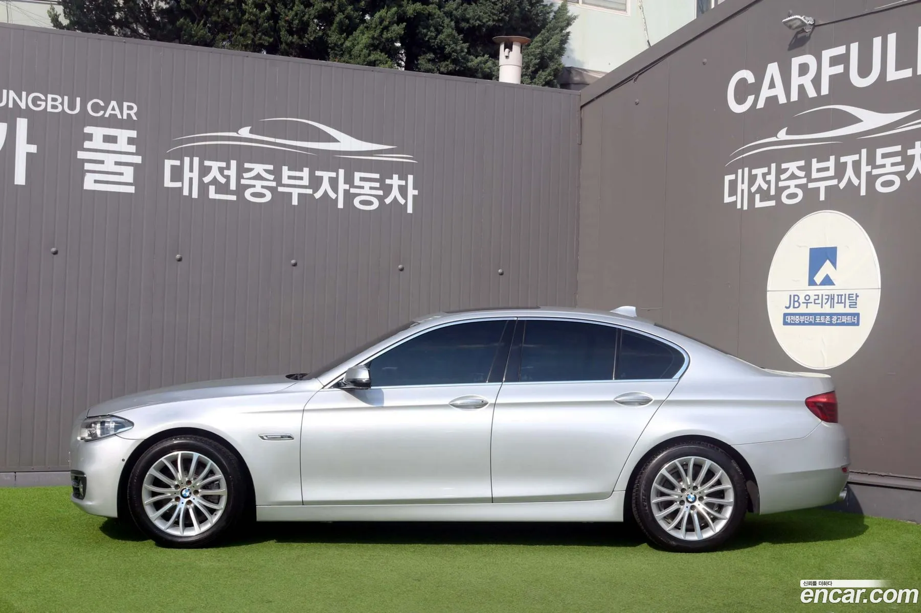 BMW 5 Series 2014 — 17