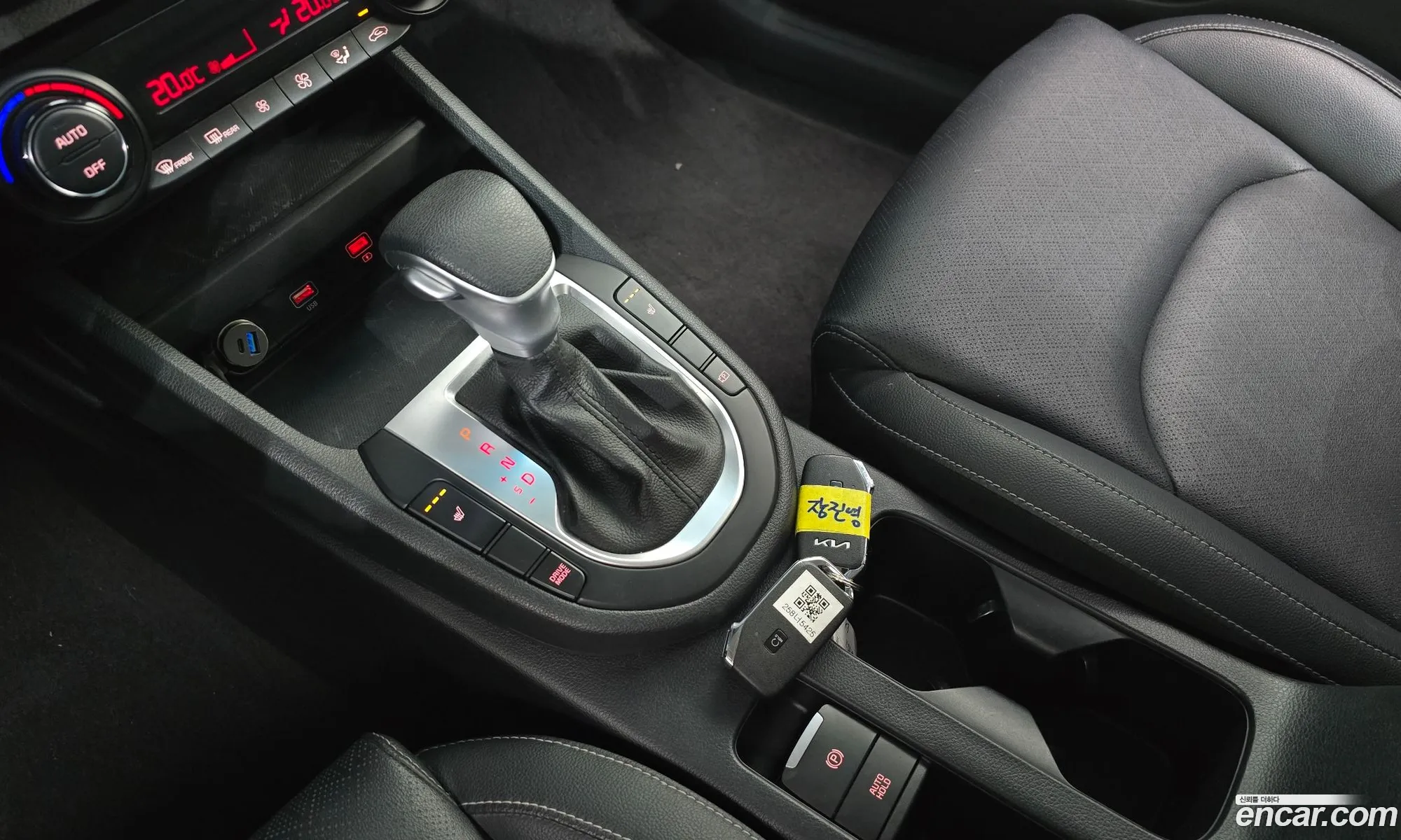 Kia K3 2021 — 7