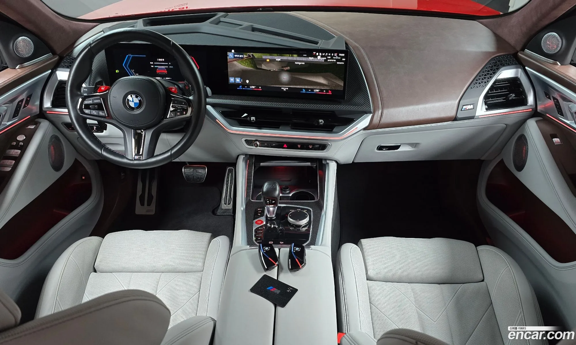 BMW XM 2023 WBS21CS09P9S36276 — 20