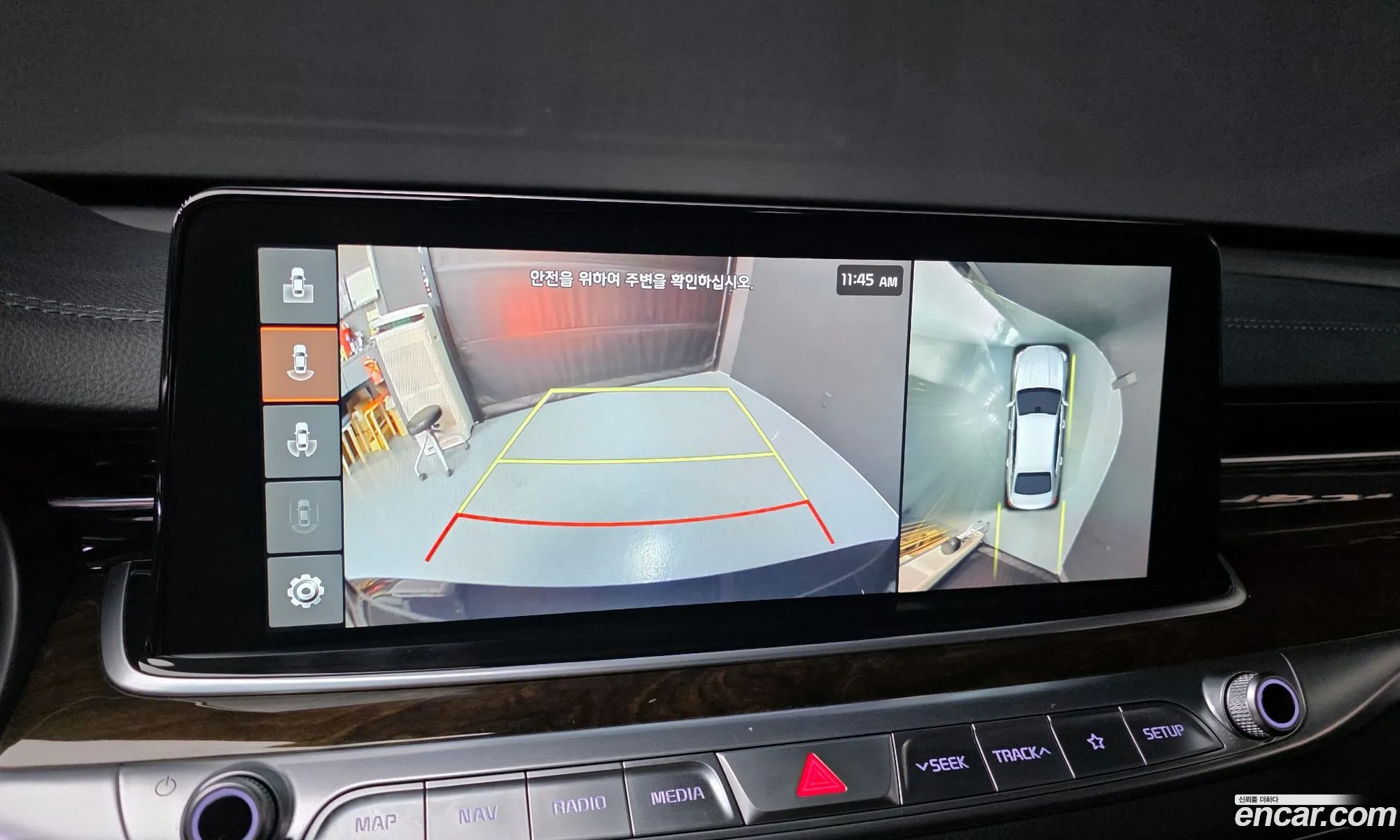 Kia The K9 2019 — 13