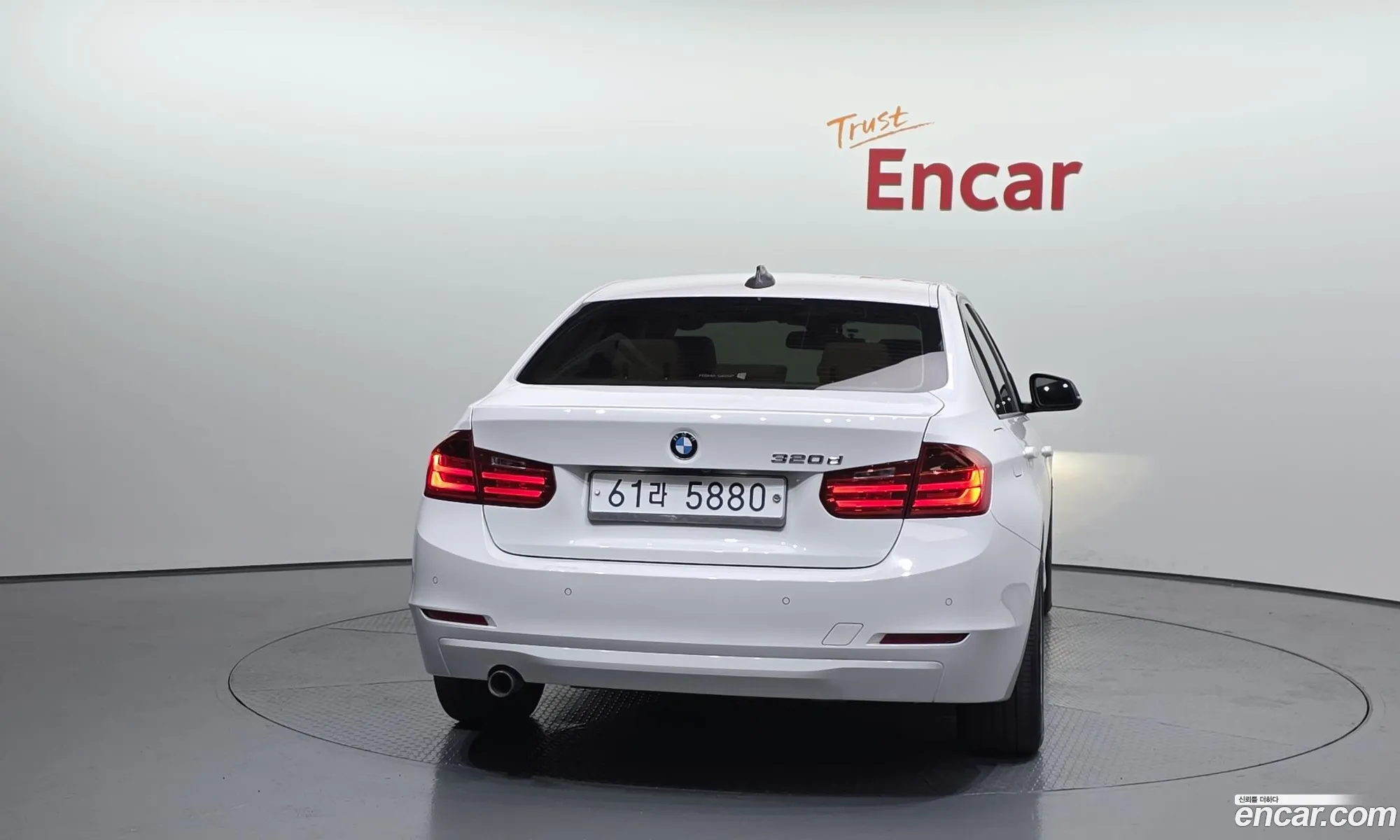 BMW 3 Series 2015 WBA3D3108FK276695 — 7