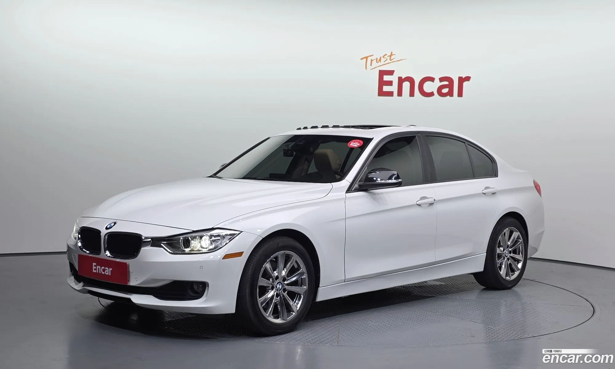 BMW 3 Series 2015 WBA3D3108FK276695 — 17