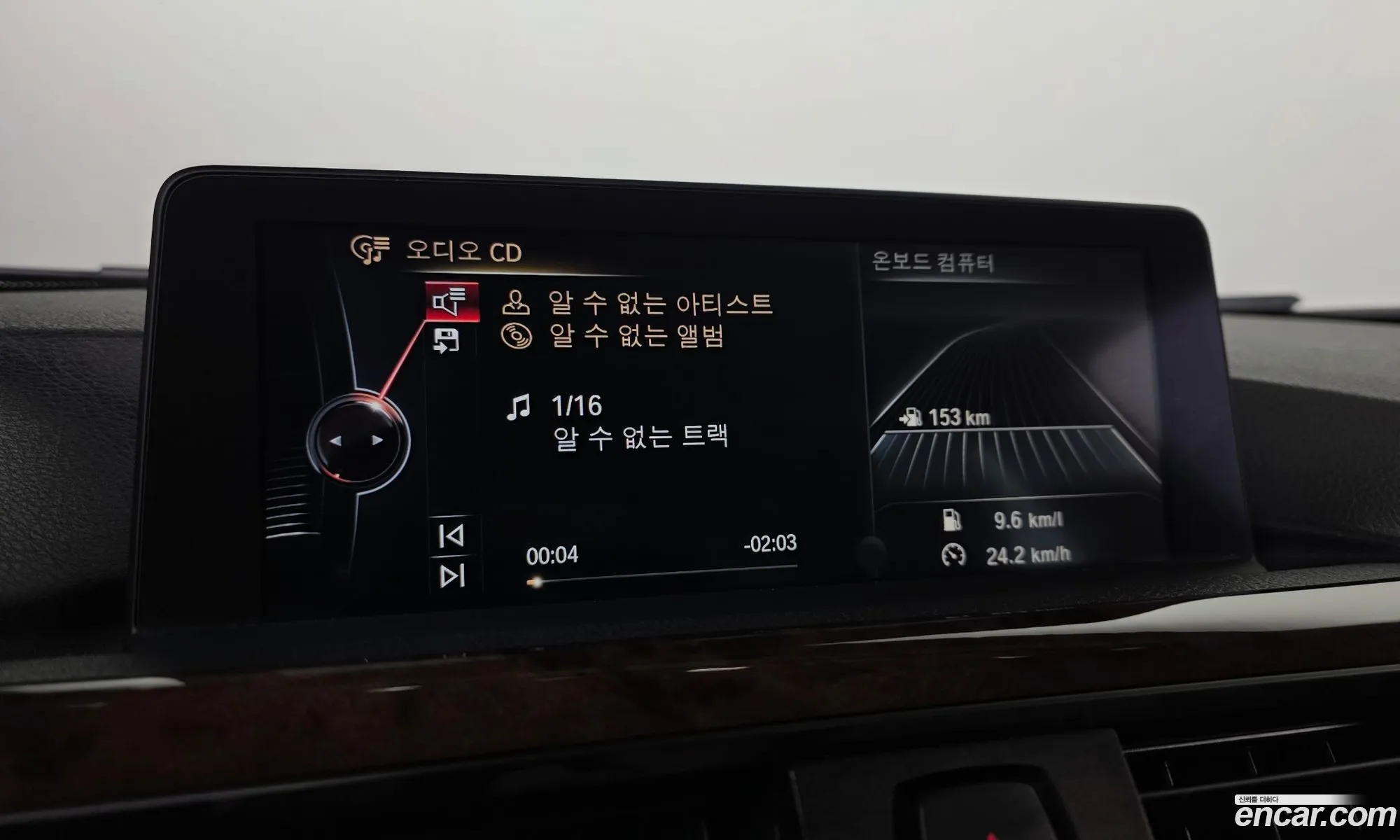 BMW 3 Series 2015 WBA3D3108FK276695 — 15