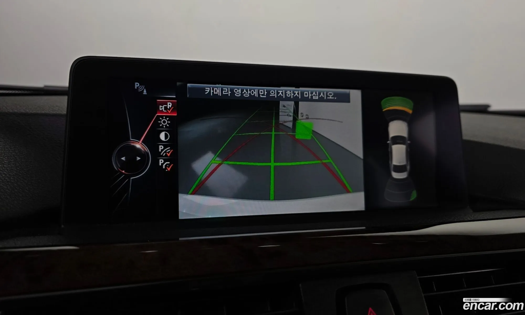 BMW 3 Series 2015 WBA3D3108FK276695 — 16