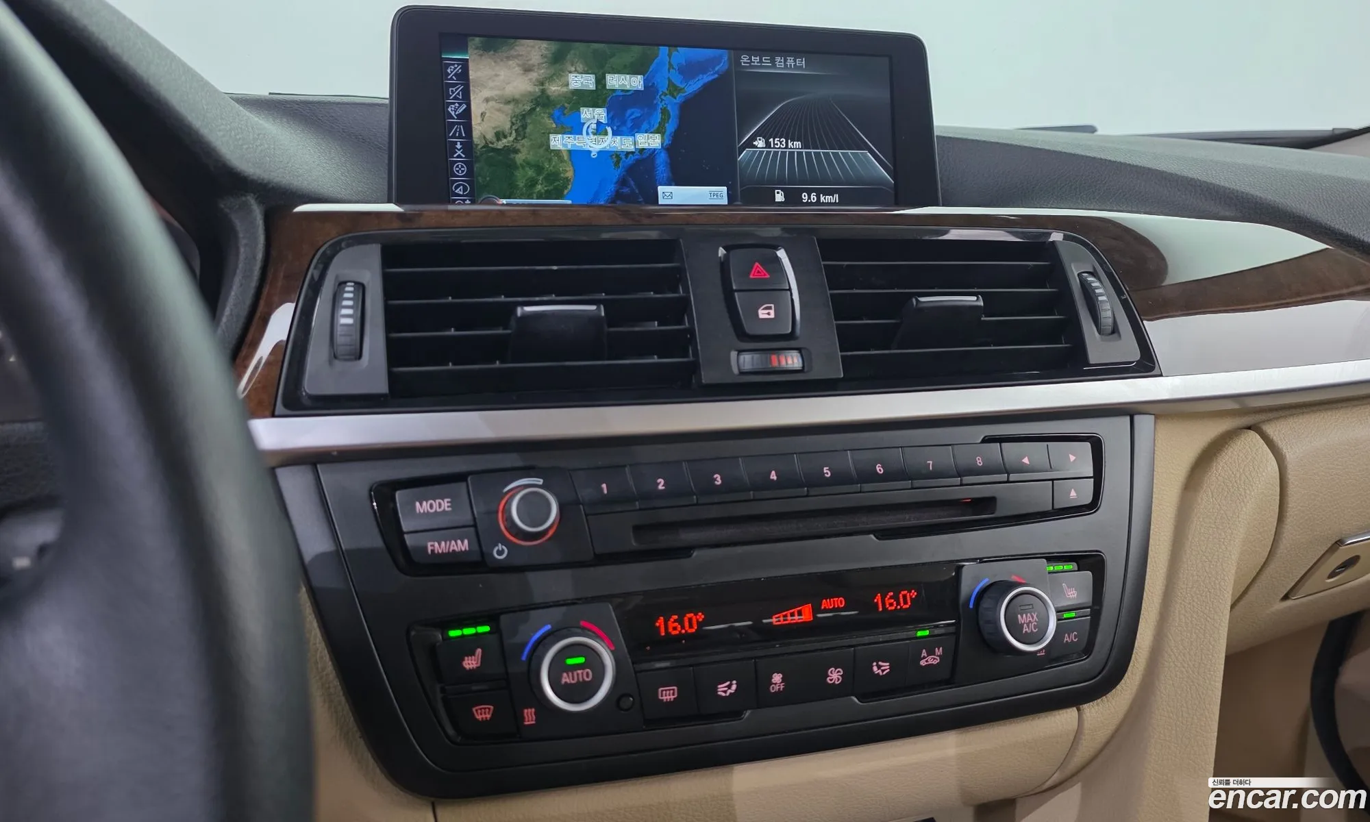 BMW 3 Series 2015 WBA3D3108FK276695 — 4