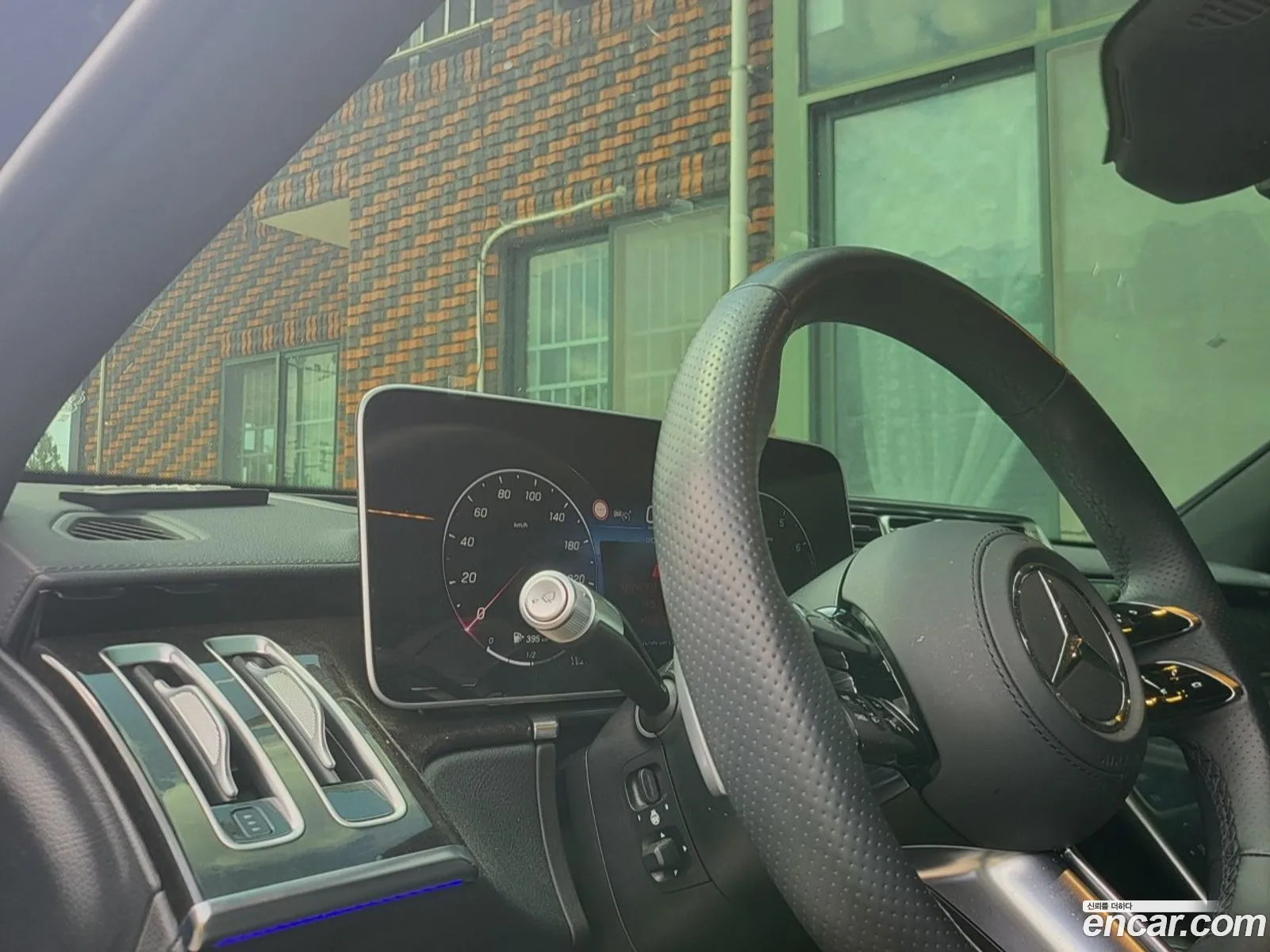 Mercedes-Benz S-Class W223 2023 — 4