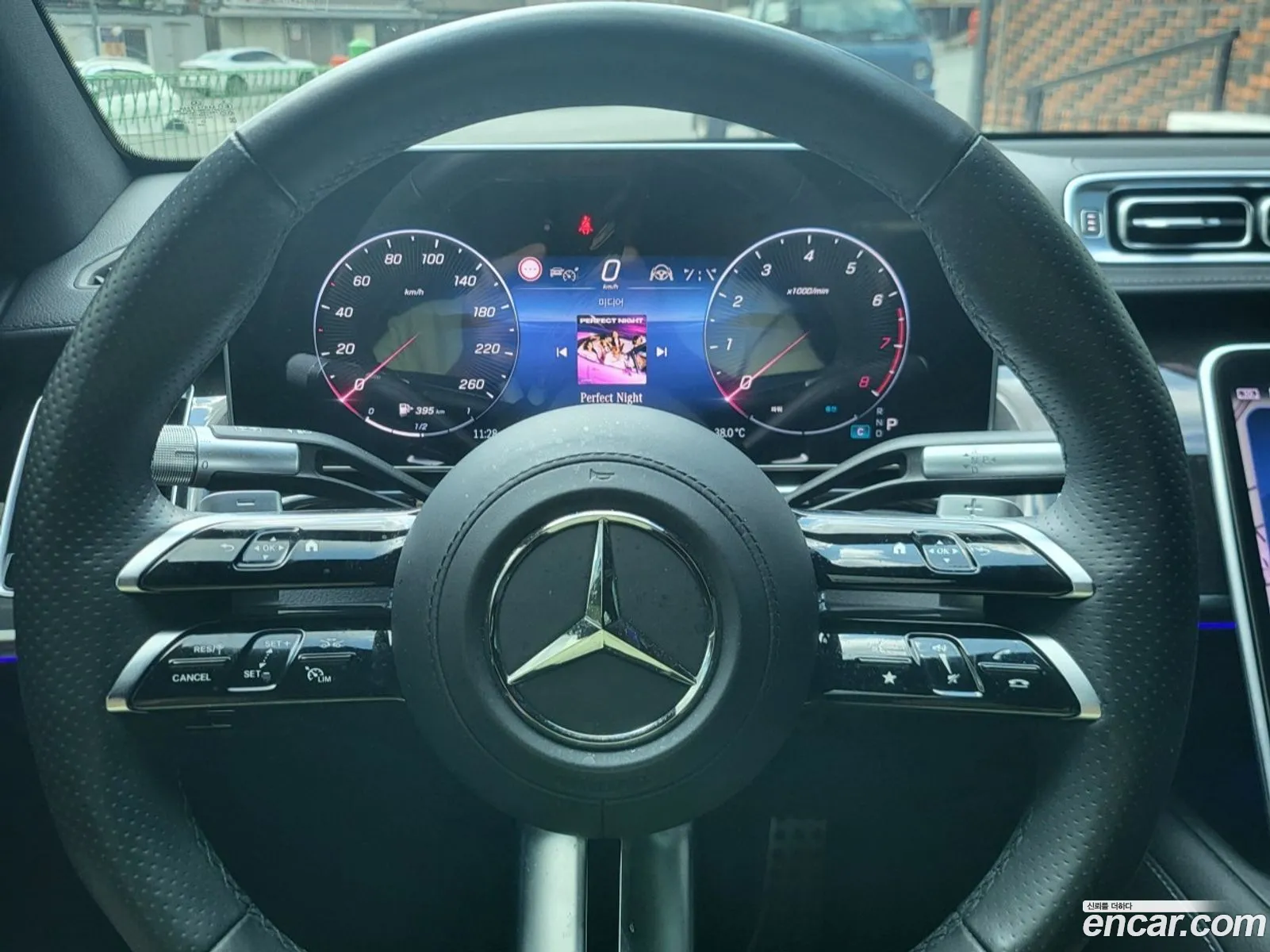 Mercedes-Benz S-Class W223 2023 — 14