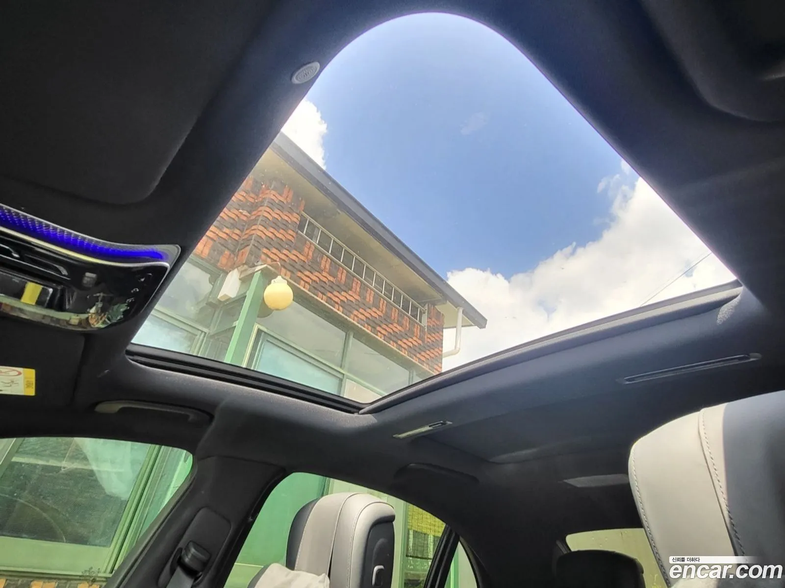 Mercedes-Benz S-Class W223 2023 — 11