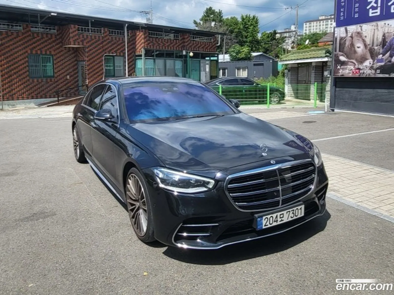 Mercedes-Benz S-Class W223 2023 — 7
