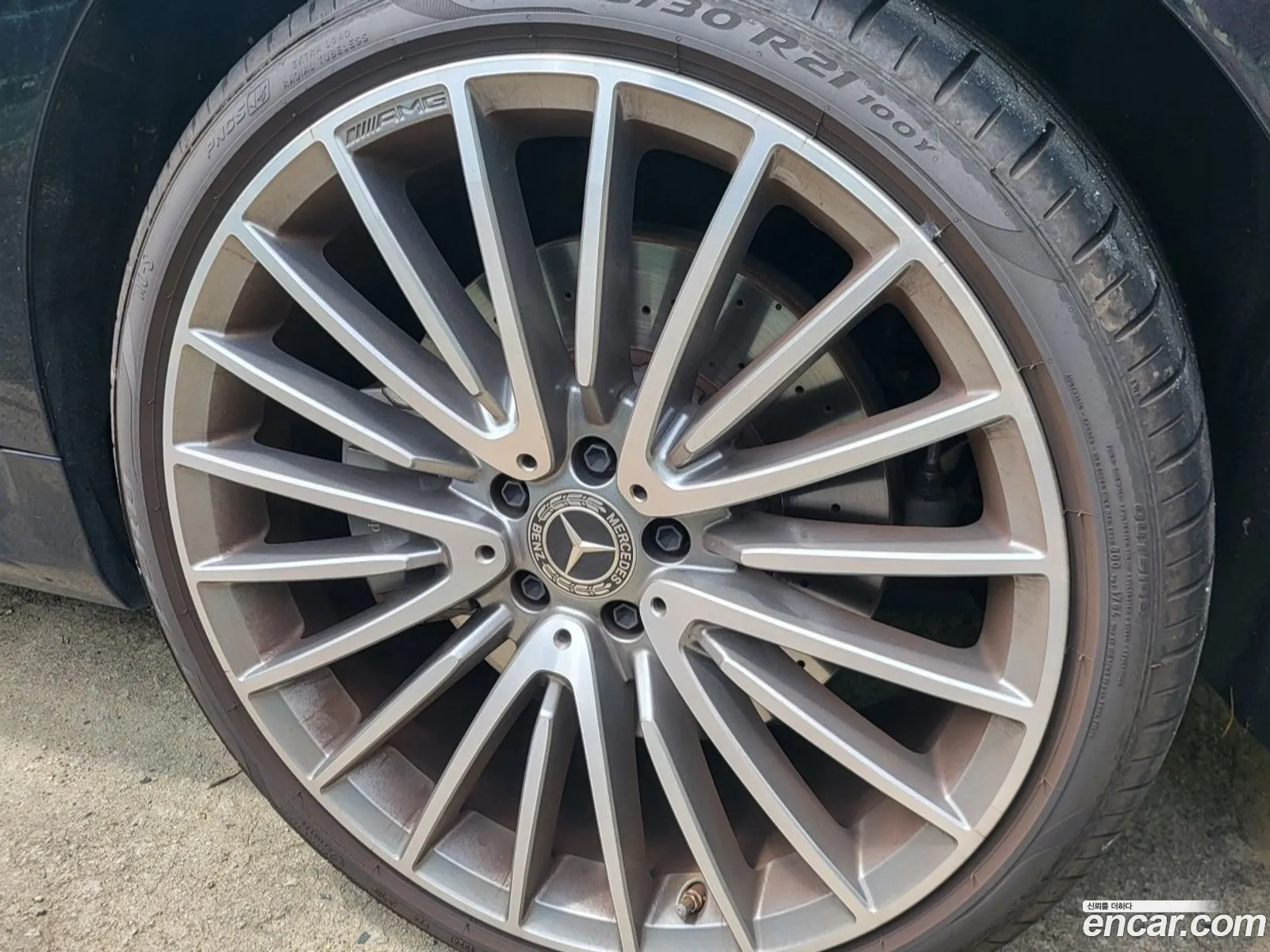 Mercedes-Benz S-Class W223 2023 — 5