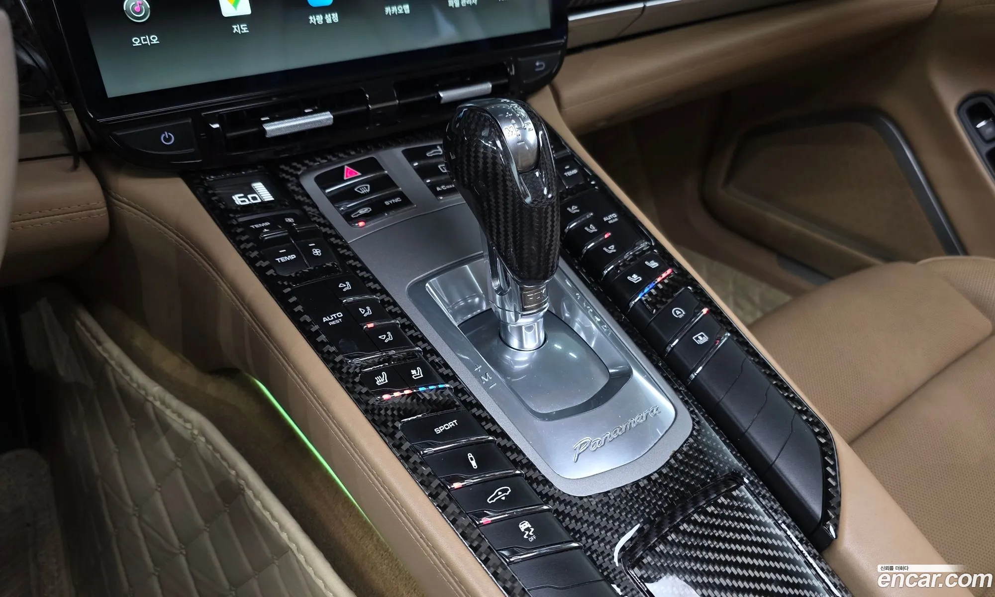 Porsche Panamera 2014 — 2