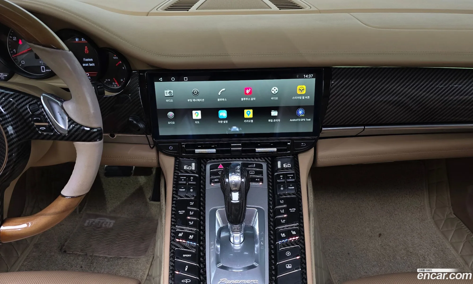 Porsche Panamera 2014 — 5