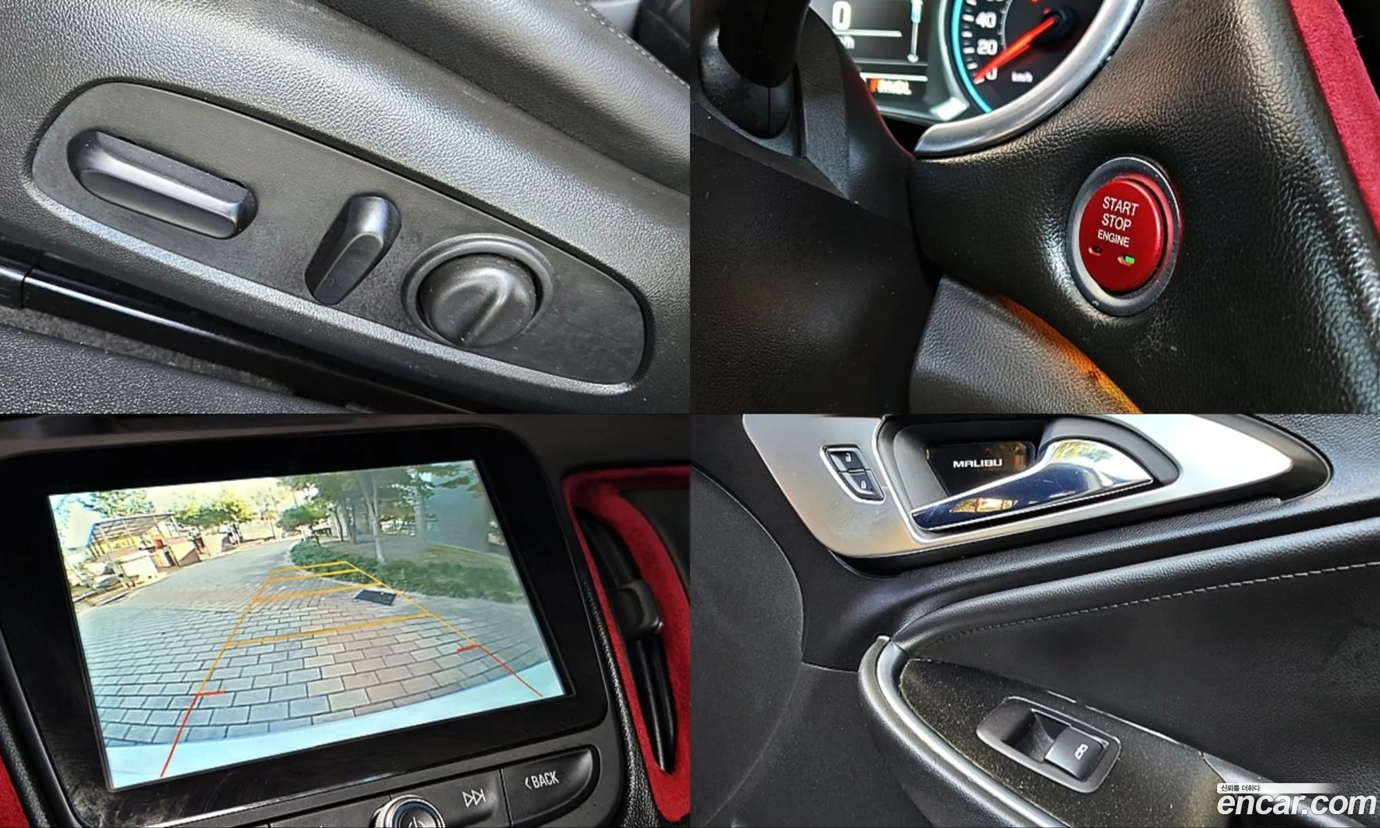 Chevrolet (GM Daewoo) Malibu 2016 — 11