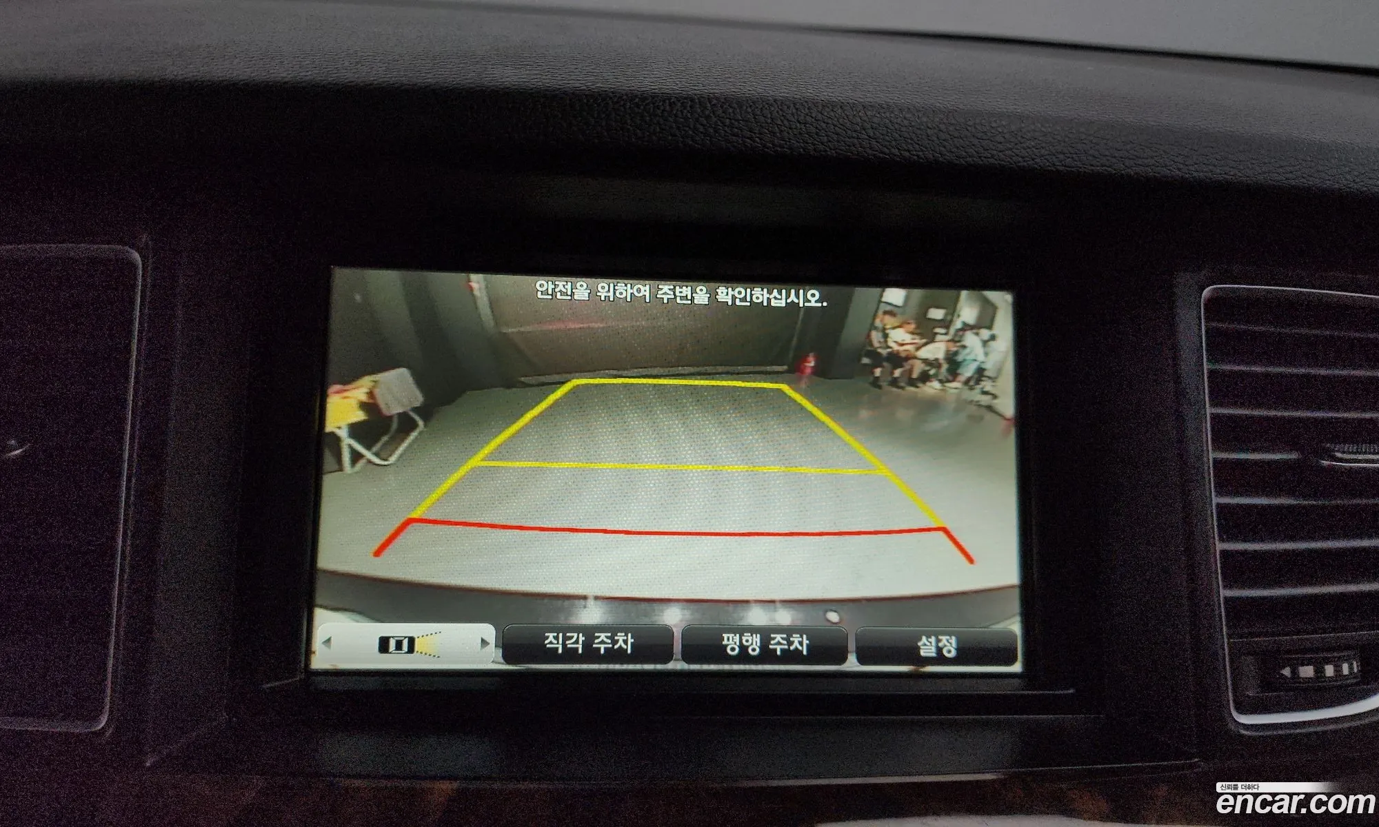 Hyundai Genesis DH 2014 — 18