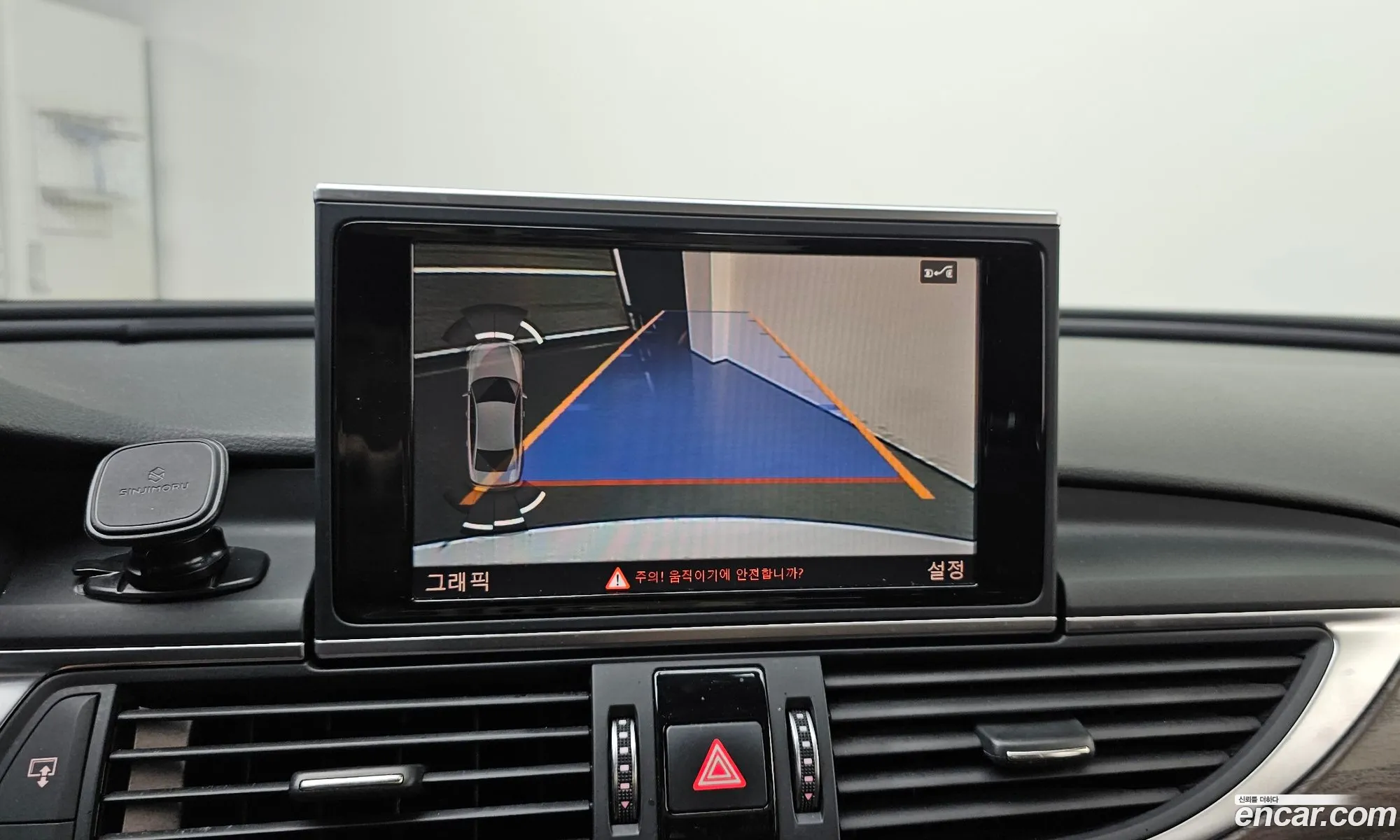 Audi A6 2015 WAUZZZ4G7GN027134 — 14