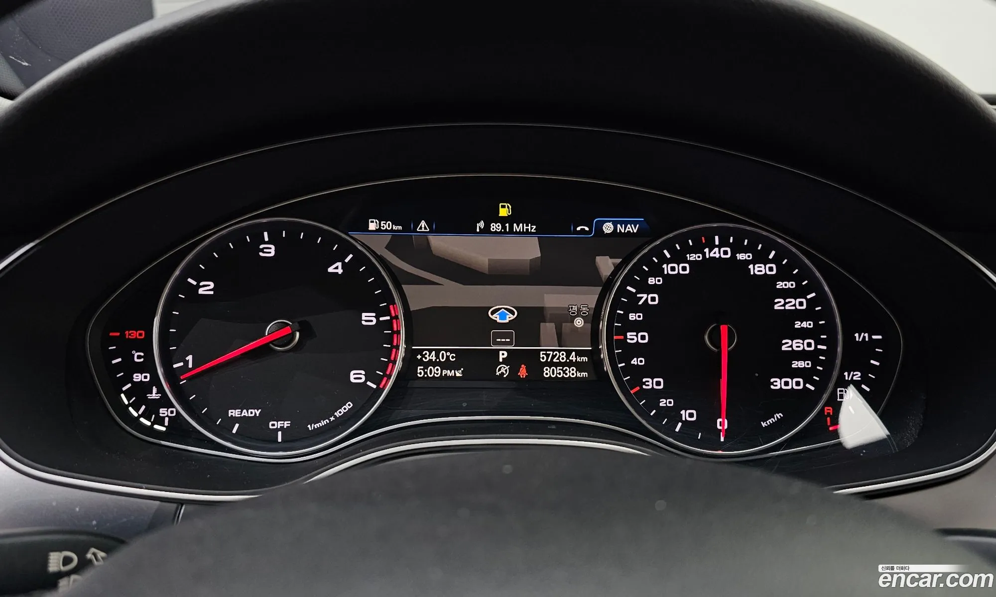 Audi A6 2015 WAUZZZ4G7GN027134 — 8