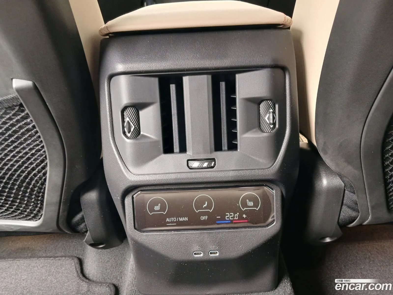 BMW X3 2025 — 7