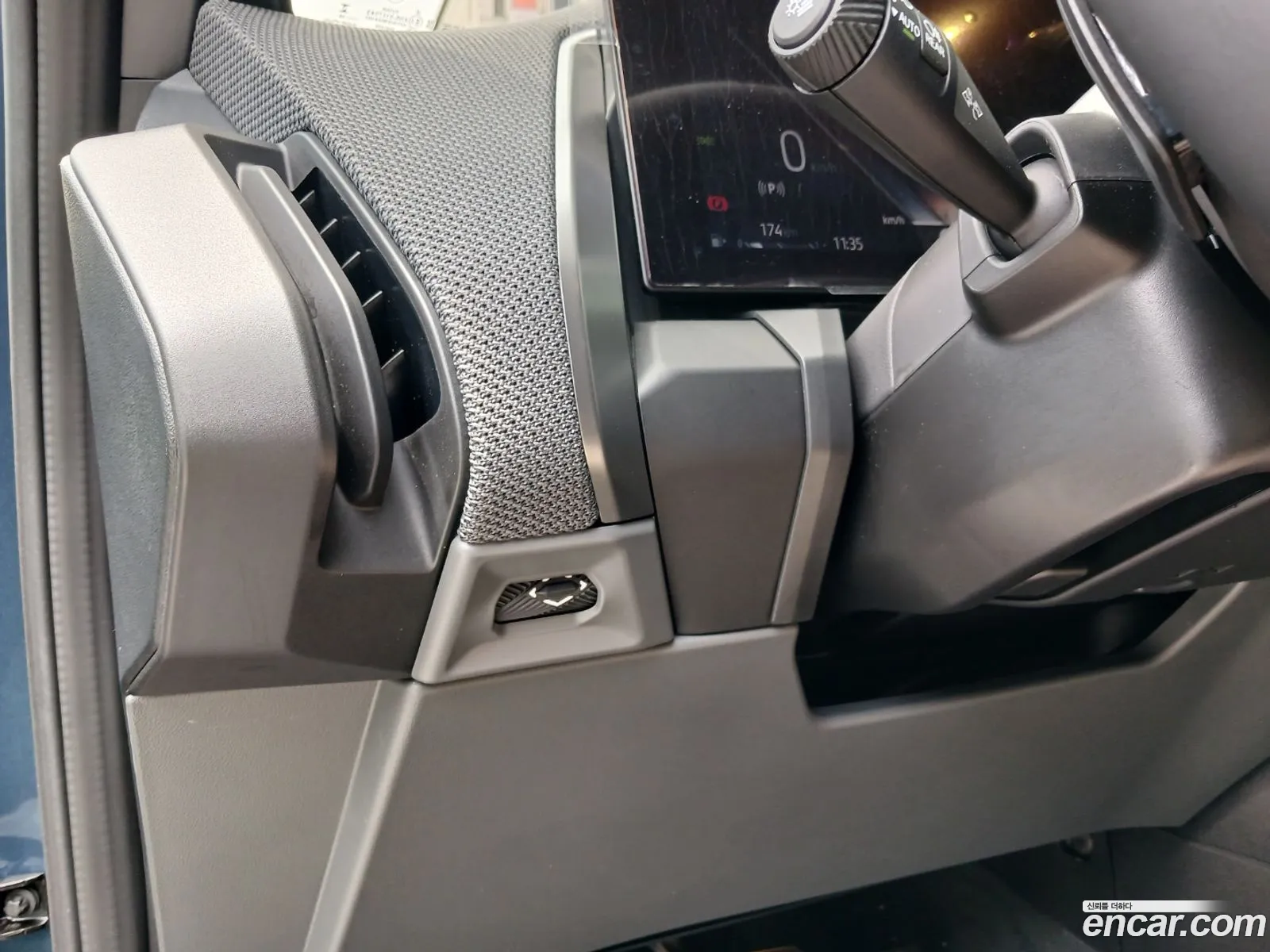BMW X3 2025 — 13