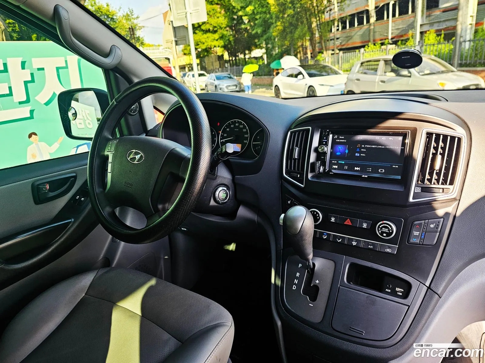 Hyundai Grand Starex 2020 — 7