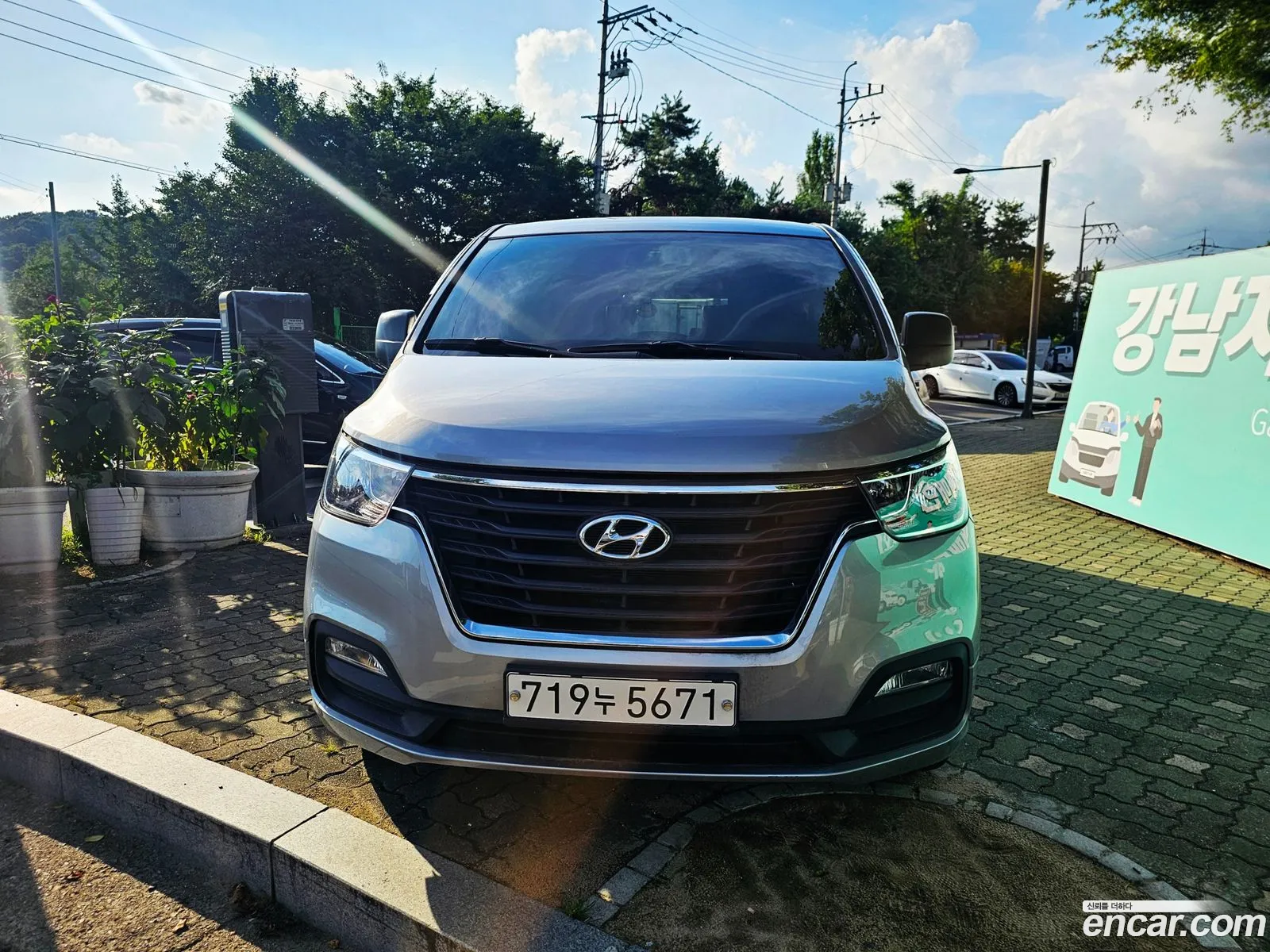 Hyundai Grand Starex 2020 — 6