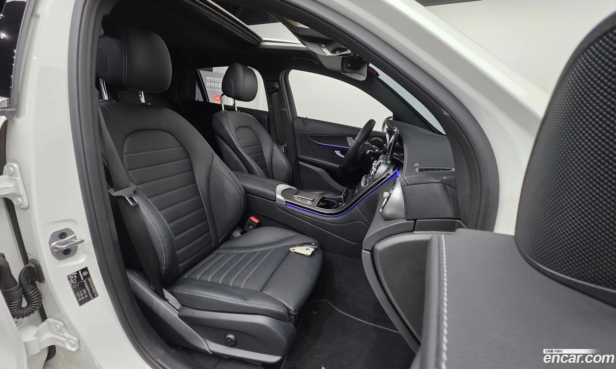 Mercedes-Benz GLC-Class X253 2023 — 5