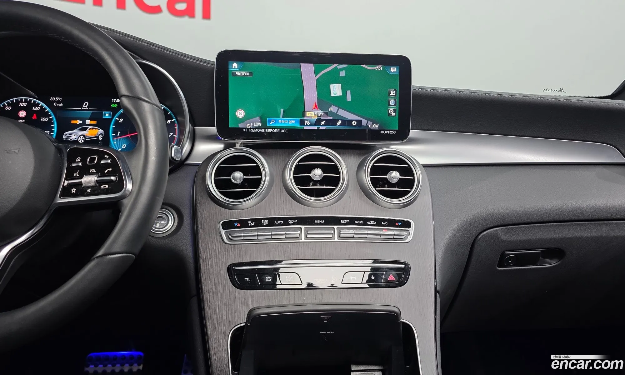Mercedes-Benz GLC-Class X253 2023 — 13