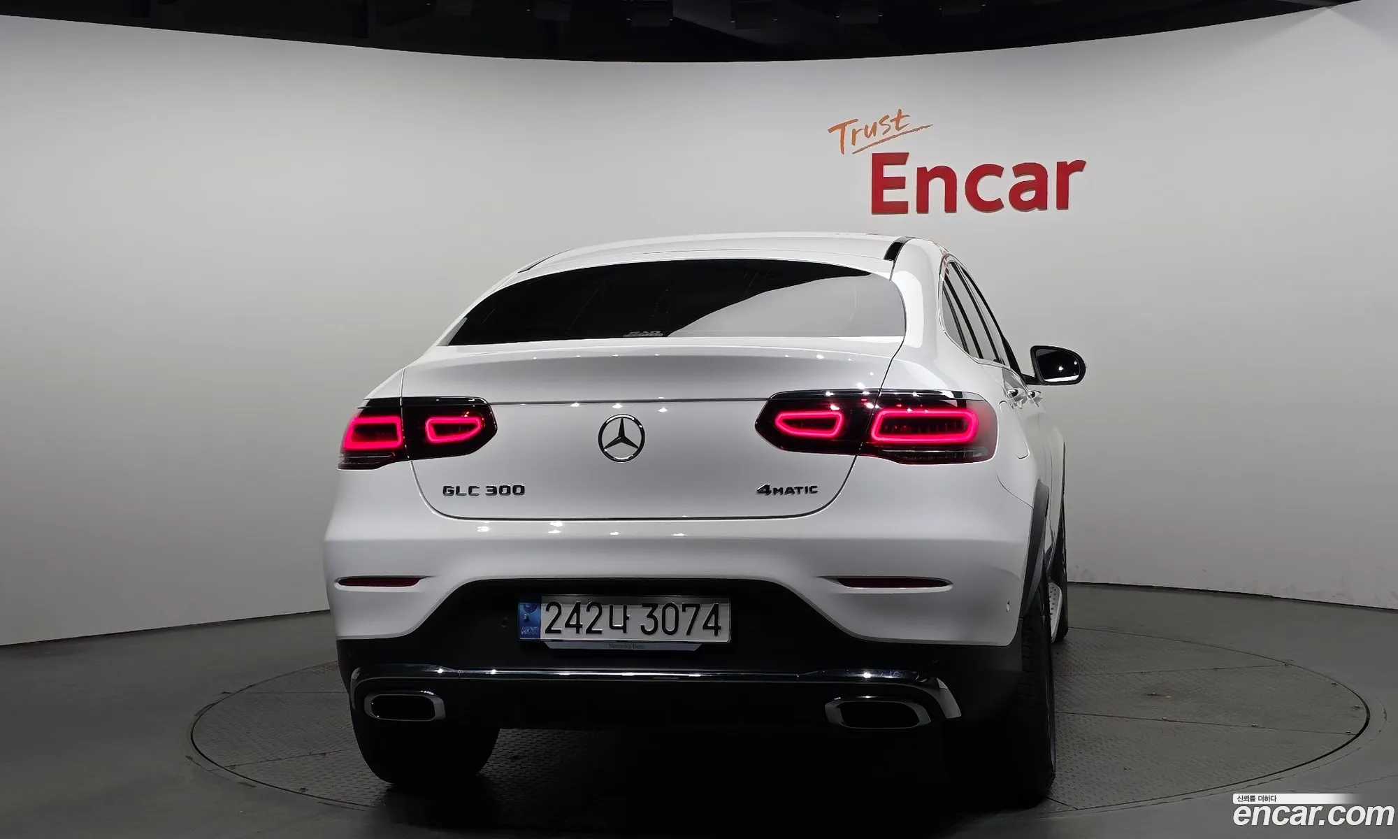 Mercedes-Benz GLC-Class X253 2023 — 18