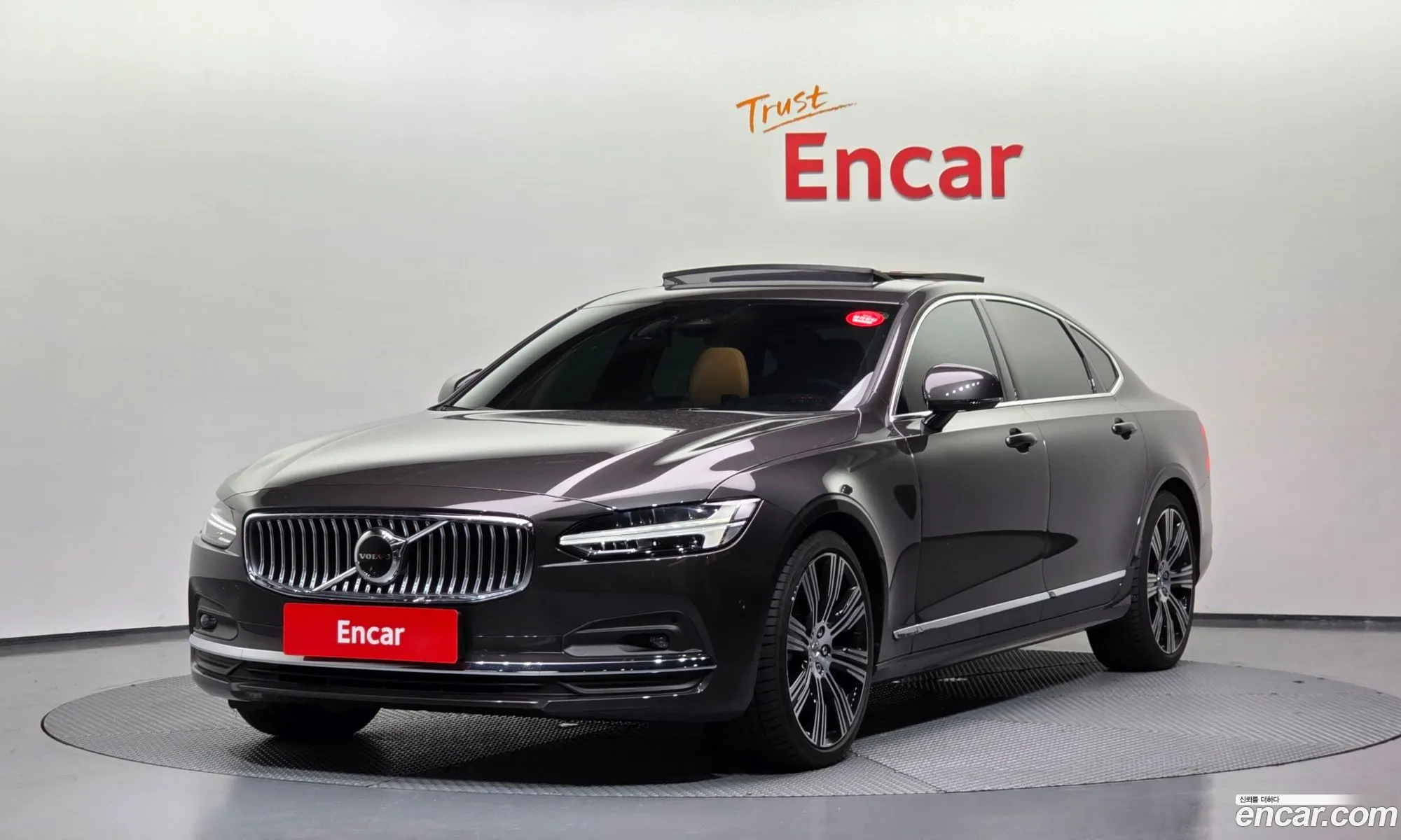Volvo S90 2023 — 9