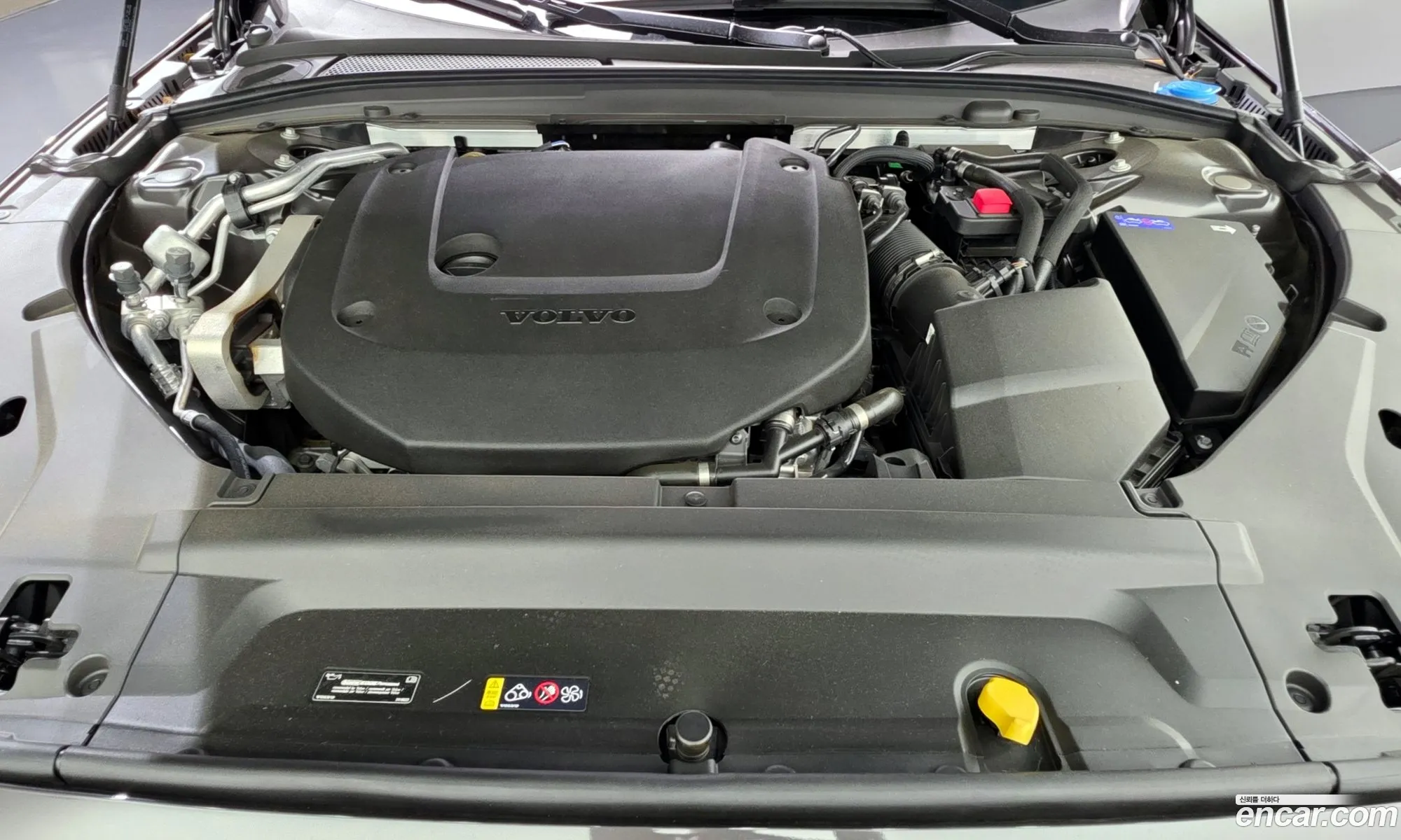 Volvo S90 2023 — 4