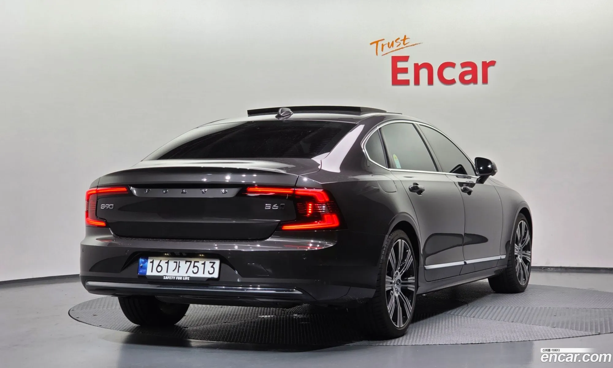 Volvo S90 2023 — 5