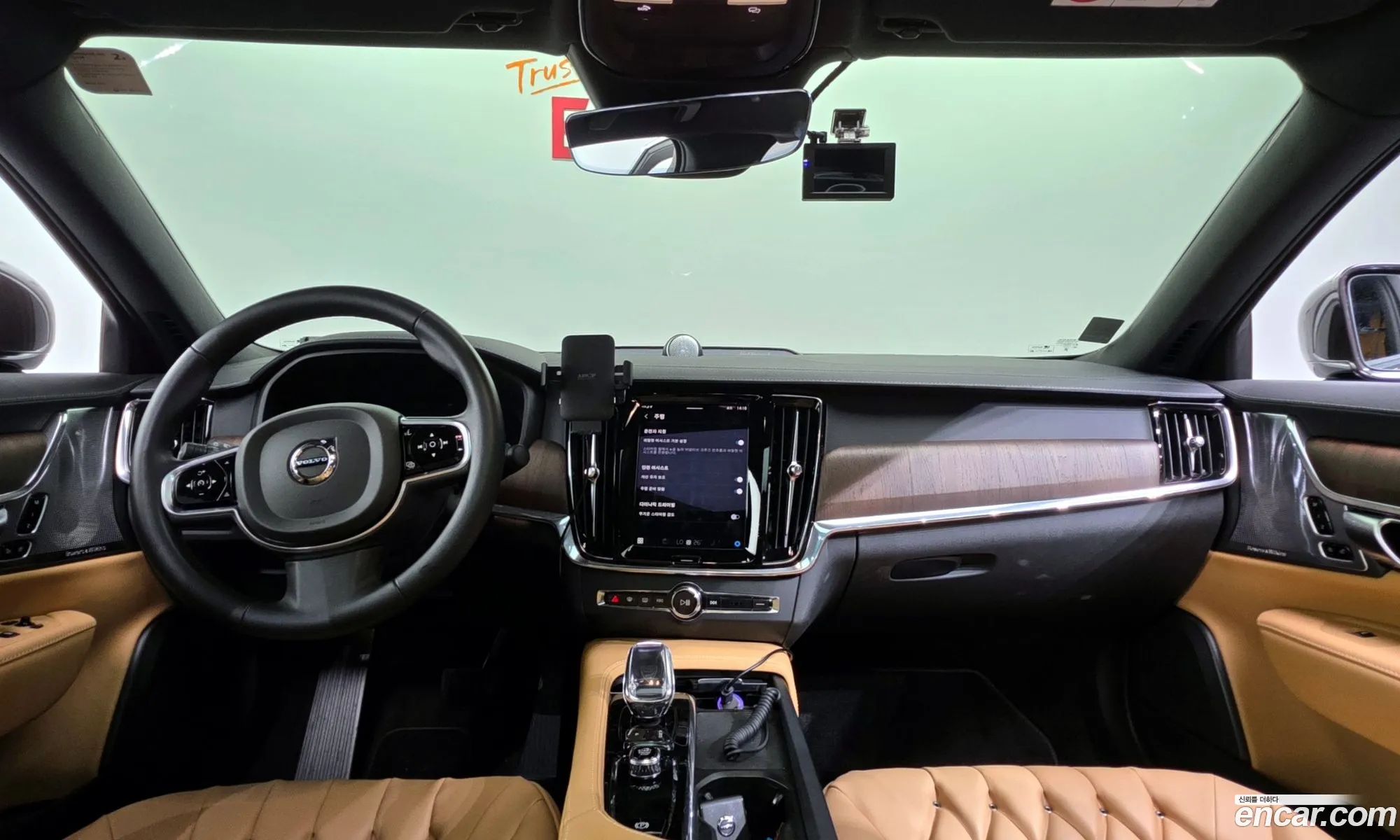 Volvo S90 2023 — 3