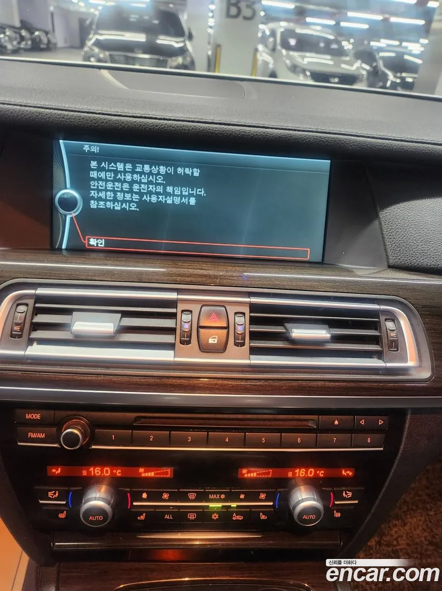 BMW 7 Series 2011 — 14