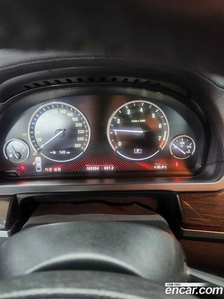 BMW 7 Series 2011 — 2