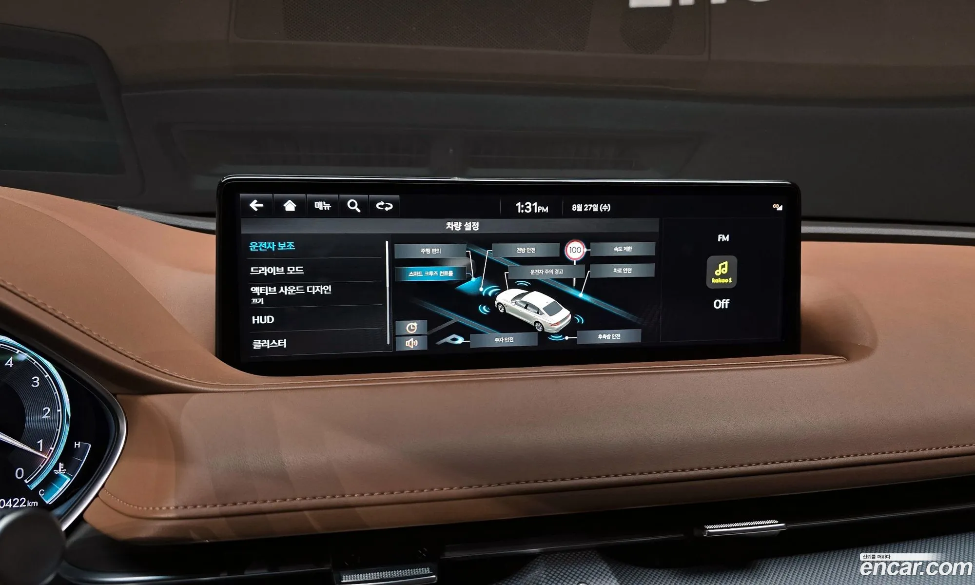 Genesis G80 2021 — 6