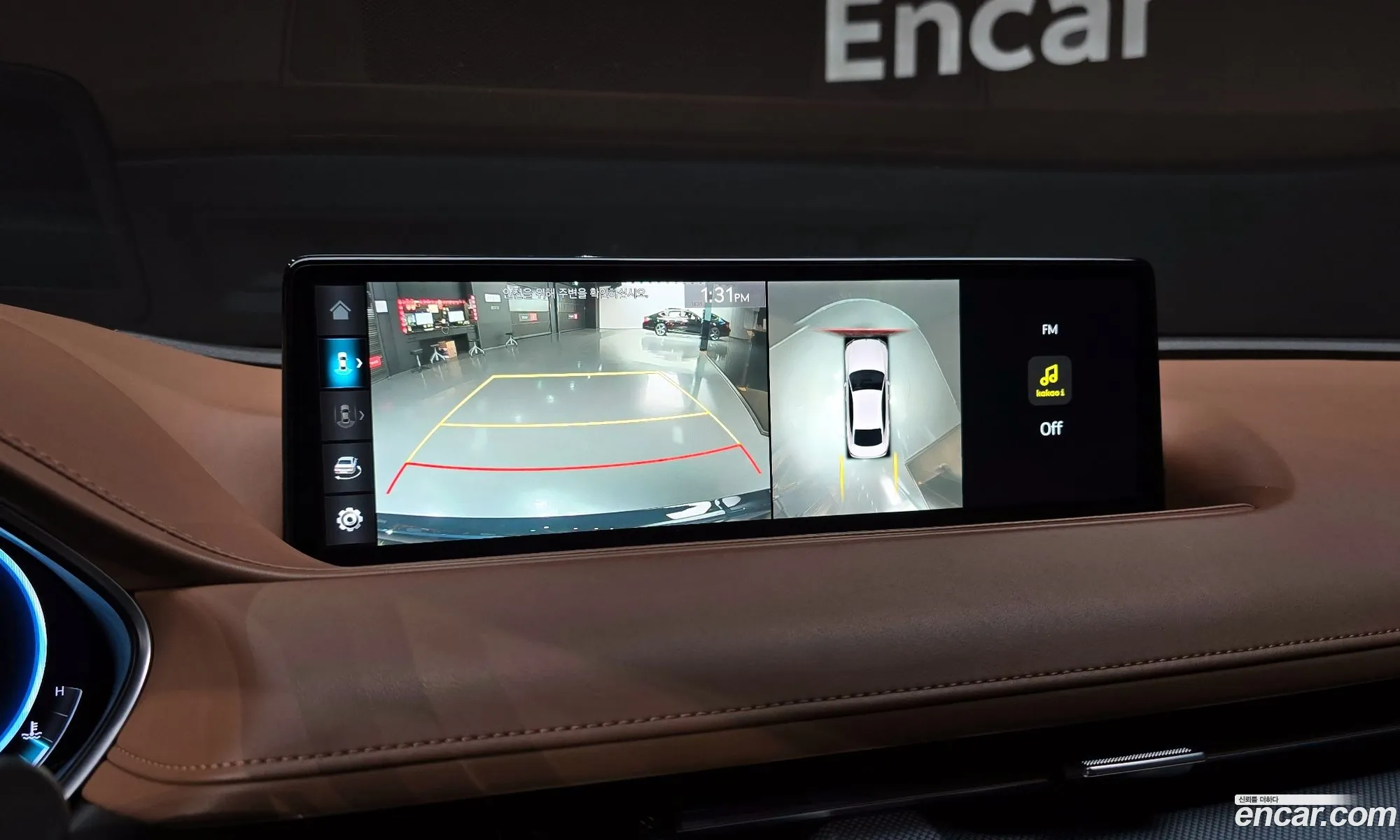 Genesis G80 2021 — 11