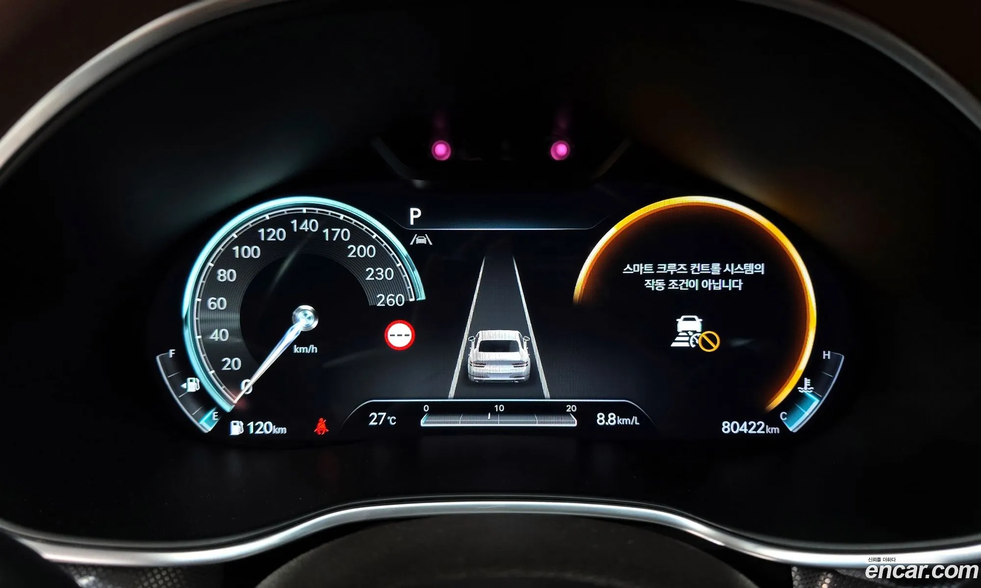Genesis G80 2021 — 9