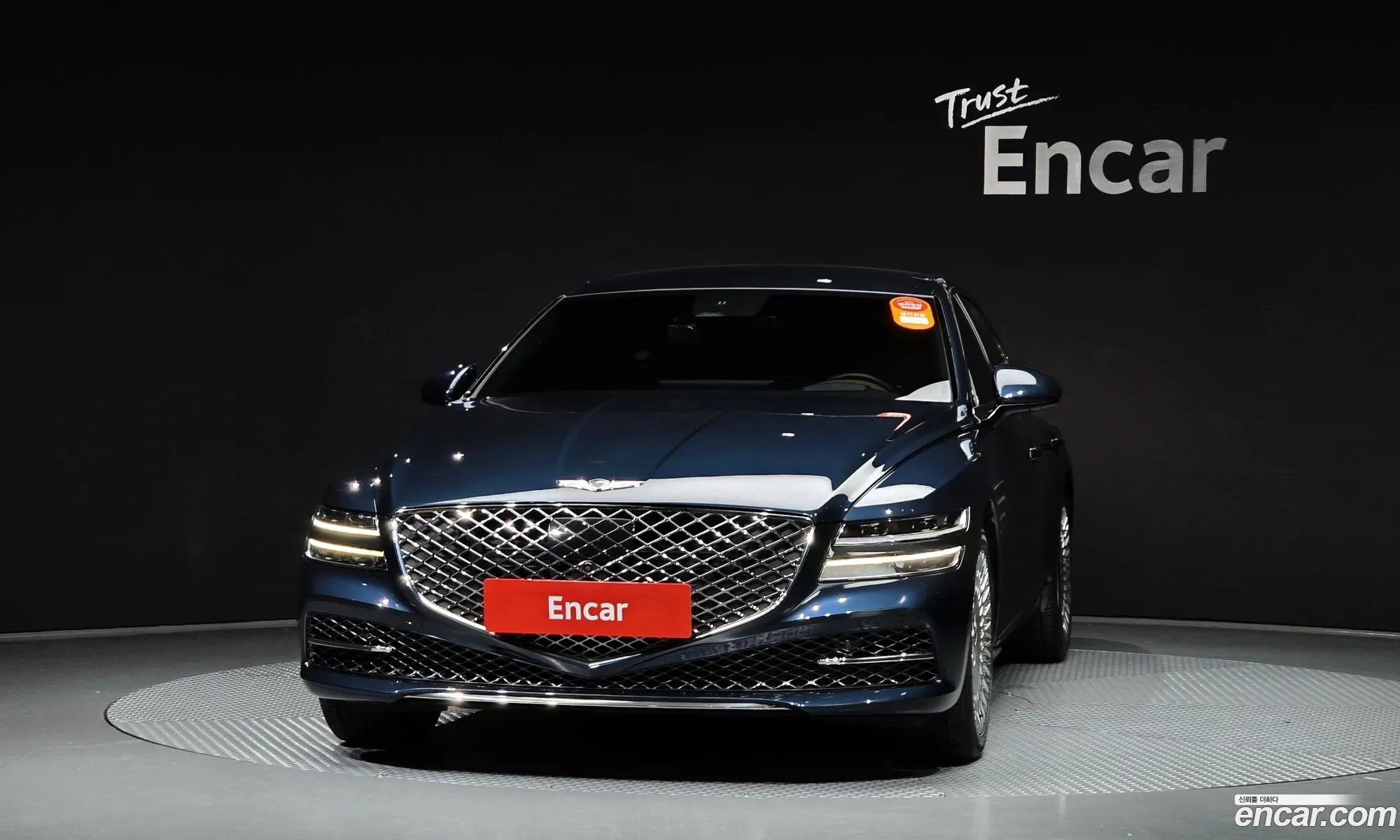 Genesis G80 2021 — 12