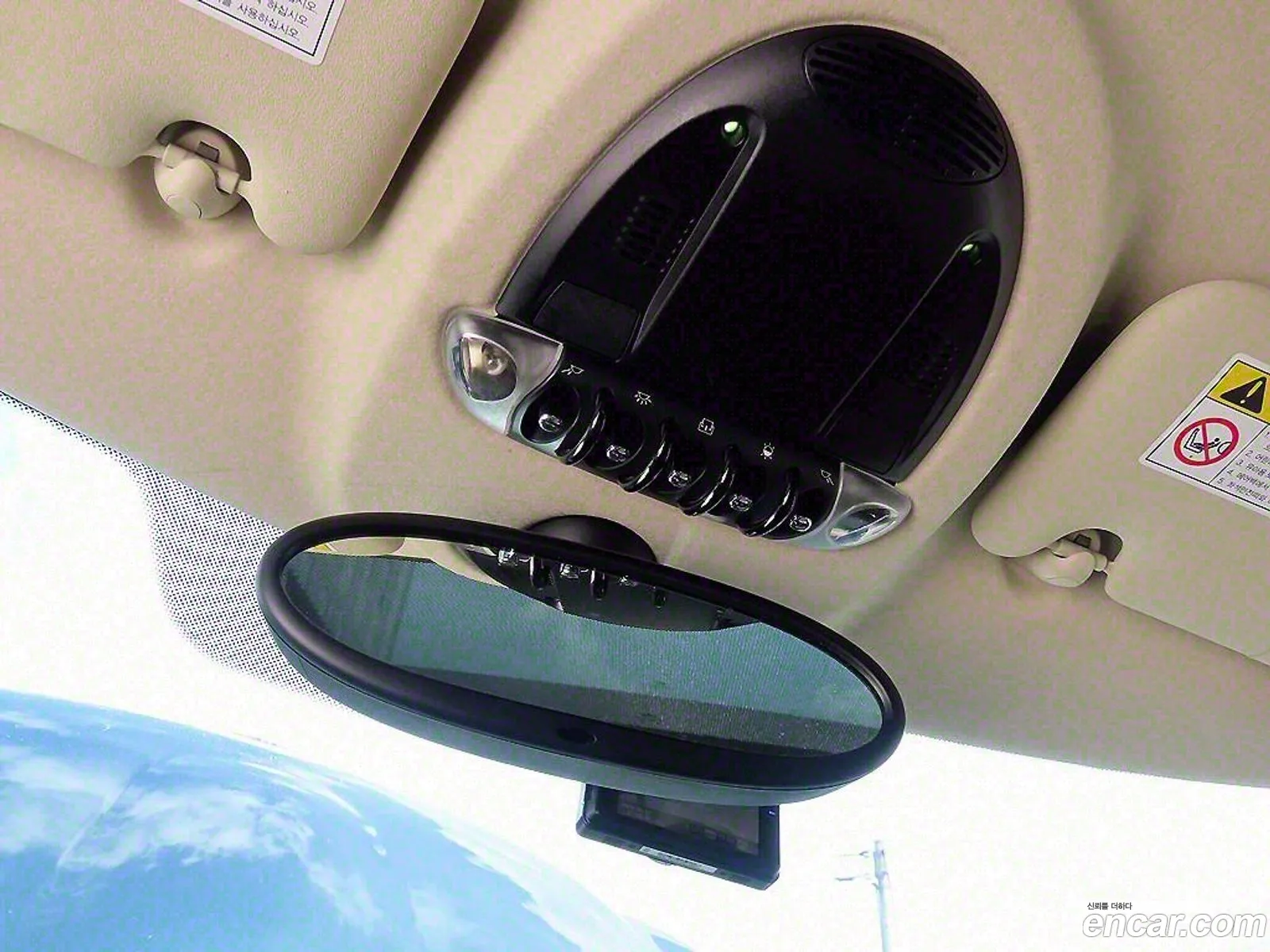 Mini Cooper D Paceman 2013 — 16