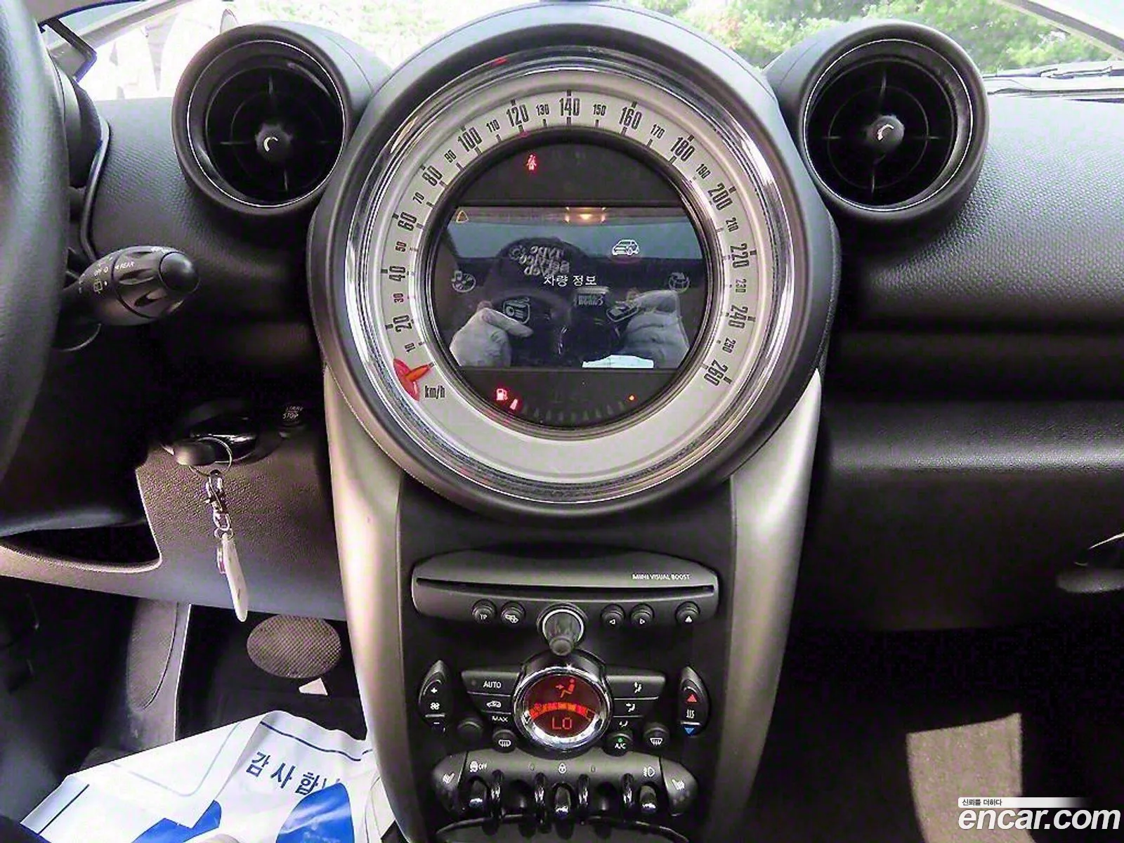 Mini Cooper D Paceman 2013 — 17