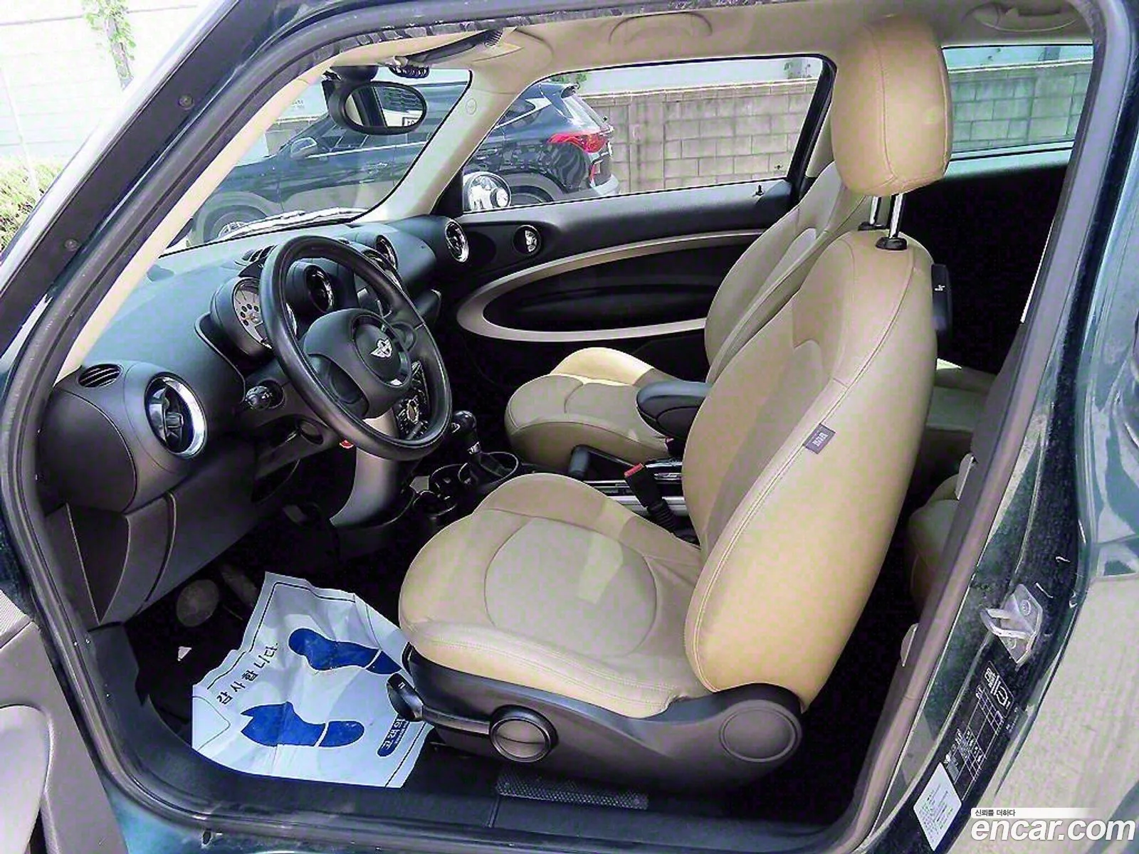 Mini Cooper D Paceman 2013 — 11